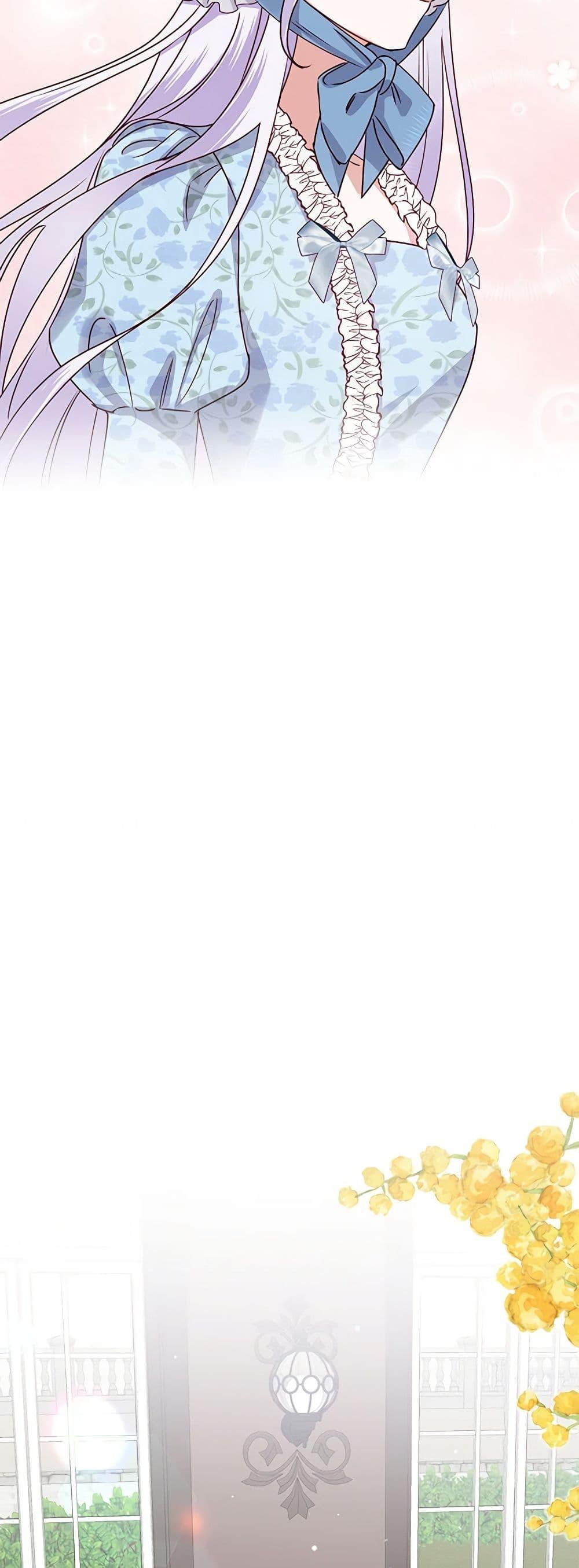 Manga-lc-com อ่านมังงะ อ่านการ์ตูน ออนไลน์ ฟรี All About the Duke ตอนที่ 1 2 3 4 5 6 7 8 9 10 11 12 13 14 ฟรี ไม่มีโฆษณา Manga-lc - อ่าน มังงะ อ่าน การ์ตูน ออนไลน์ อ่านมังงะ ฟรี