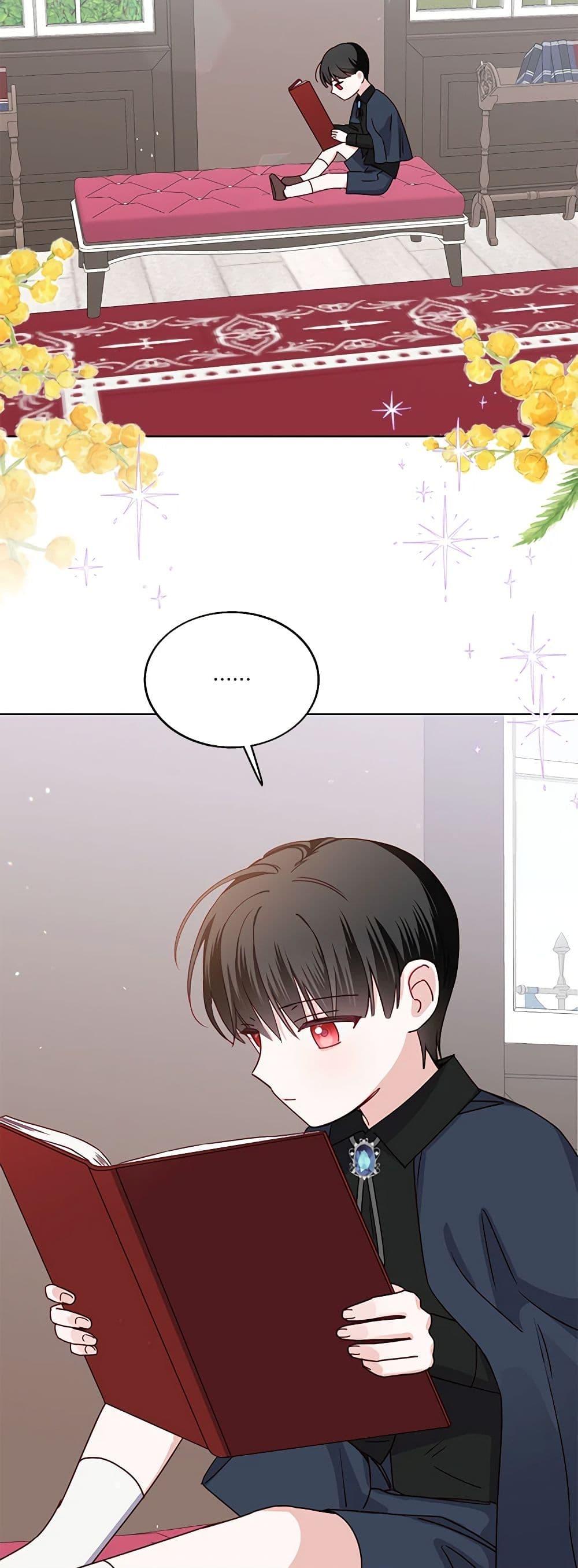 Manga-lc-com อ่านมังงะ อ่านการ์ตูน ออนไลน์ ฟรี All About the Duke ตอนที่ 1 2 3 4 5 6 7 8 9 10 11 12 13 14 ฟรี ไม่มีโฆษณา Manga-lc - อ่าน มังงะ อ่าน การ์ตูน ออนไลน์ อ่านมังงะ ฟรี