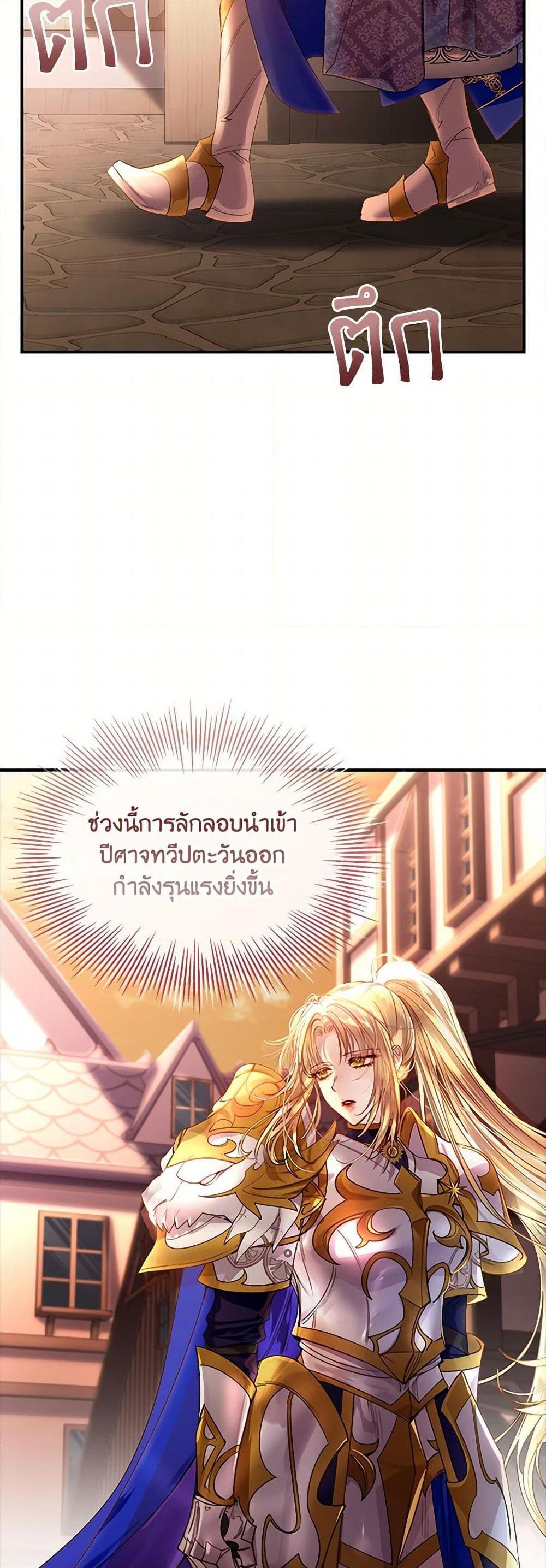 Manga-lc-com อ่านมังงะ อ่านการ์ตูน ออนไลน์ ฟรี I Raised the Nine-Tailed Fox Wrongly ตอนที่ 1 2 3 4 5 6 7 8 9 10 11 12 13 14 ฟรี ไม่มีโฆษณา Manga-lc - อ่าน มังงะ อ่าน การ์ตูน ออนไลน์ อ่านมังงะ ฟรี