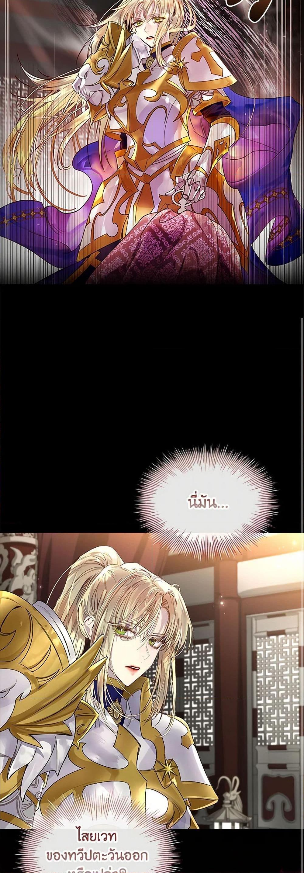 Manga-lc-com อ่านมังงะ อ่านการ์ตูน ออนไลน์ ฟรี I Raised the Nine-Tailed Fox Wrongly ตอนที่ 1 2 3 4 5 6 7 8 9 10 11 12 13 14 ฟรี ไม่มีโฆษณา Manga-lc - อ่าน มังงะ อ่าน การ์ตูน ออนไลน์ อ่านมังงะ ฟรี