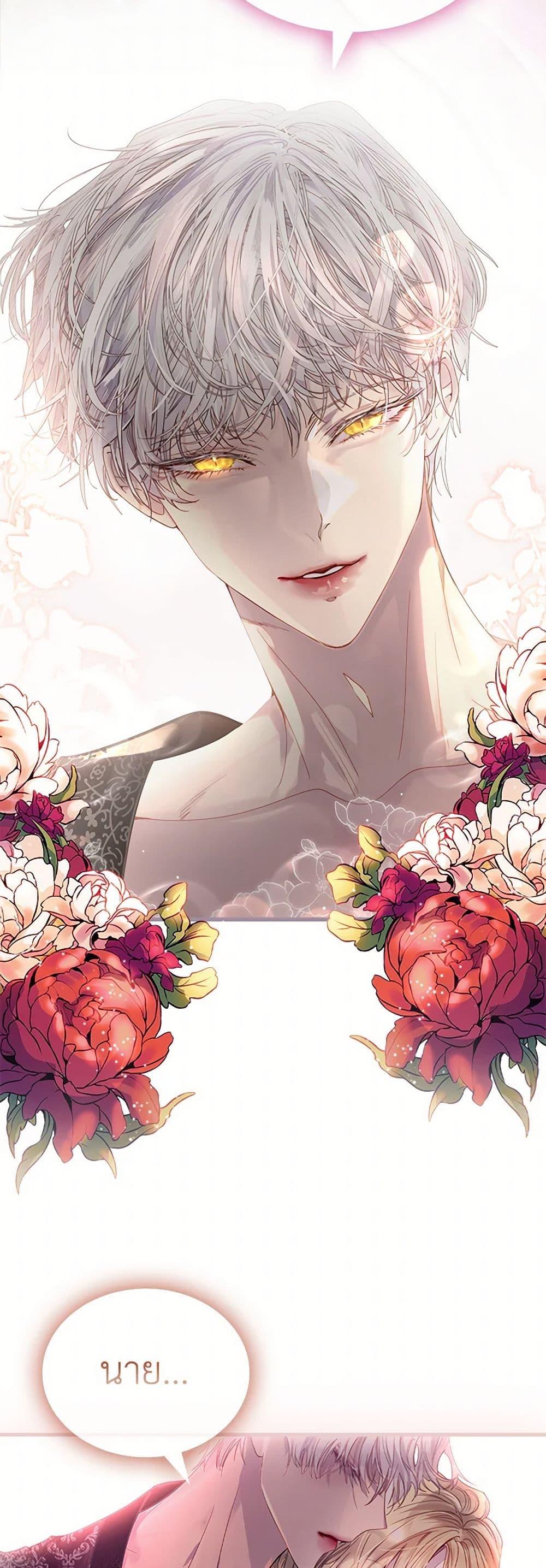 Manga-lc-com อ่านมังงะ อ่านการ์ตูน ออนไลน์ ฟรี I Raised the Nine-Tailed Fox Wrongly ตอนที่ 1 2 3 4 5 6 7 8 9 10 11 12 13 14 ฟรี ไม่มีโฆษณา Manga-lc - อ่าน มังงะ อ่าน การ์ตูน ออนไลน์ อ่านมังงะ ฟรี