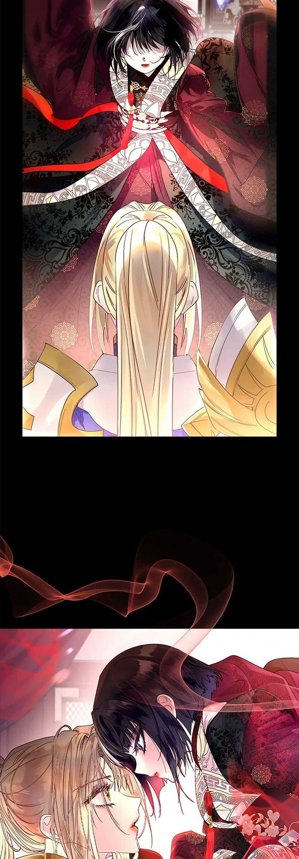Manga-lc-com อ่านมังงะ อ่านการ์ตูน ออนไลน์ ฟรี I Raised the Nine-Tailed Fox Wrongly ตอนที่ 1 2 3 4 5 6 7 8 9 10 11 12 13 14 ฟรี ไม่มีโฆษณา Manga-lc - อ่าน มังงะ อ่าน การ์ตูน ออนไลน์ อ่านมังงะ ฟรี
