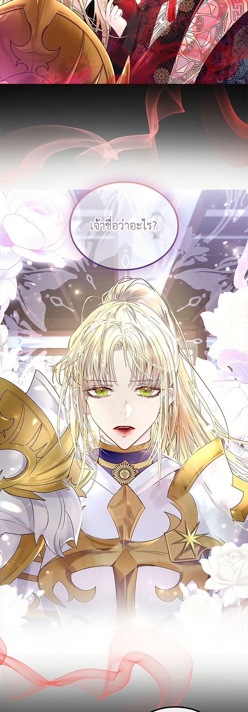 Manga-lc-com อ่านมังงะ อ่านการ์ตูน ออนไลน์ ฟรี I Raised the Nine-Tailed Fox Wrongly ตอนที่ 1 2 3 4 5 6 7 8 9 10 11 12 13 14 ฟรี ไม่มีโฆษณา Manga-lc - อ่าน มังงะ อ่าน การ์ตูน ออนไลน์ อ่านมังงะ ฟรี