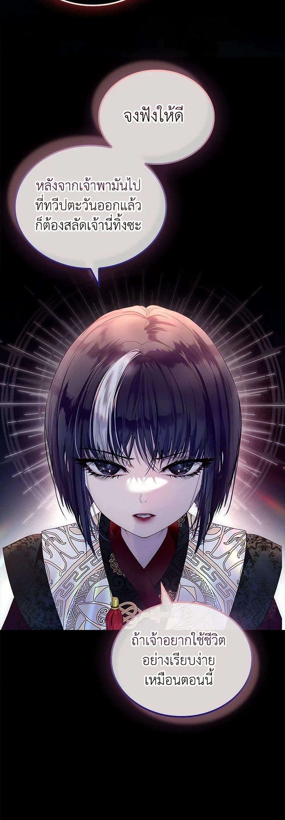 Manga-lc-com อ่านมังงะ อ่านการ์ตูน ออนไลน์ ฟรี I Raised the Nine-Tailed Fox Wrongly ตอนที่ 1 2 3 4 5 6 7 8 9 10 11 12 13 14 ฟรี ไม่มีโฆษณา Manga-lc - อ่าน มังงะ อ่าน การ์ตูน ออนไลน์ อ่านมังงะ ฟรี