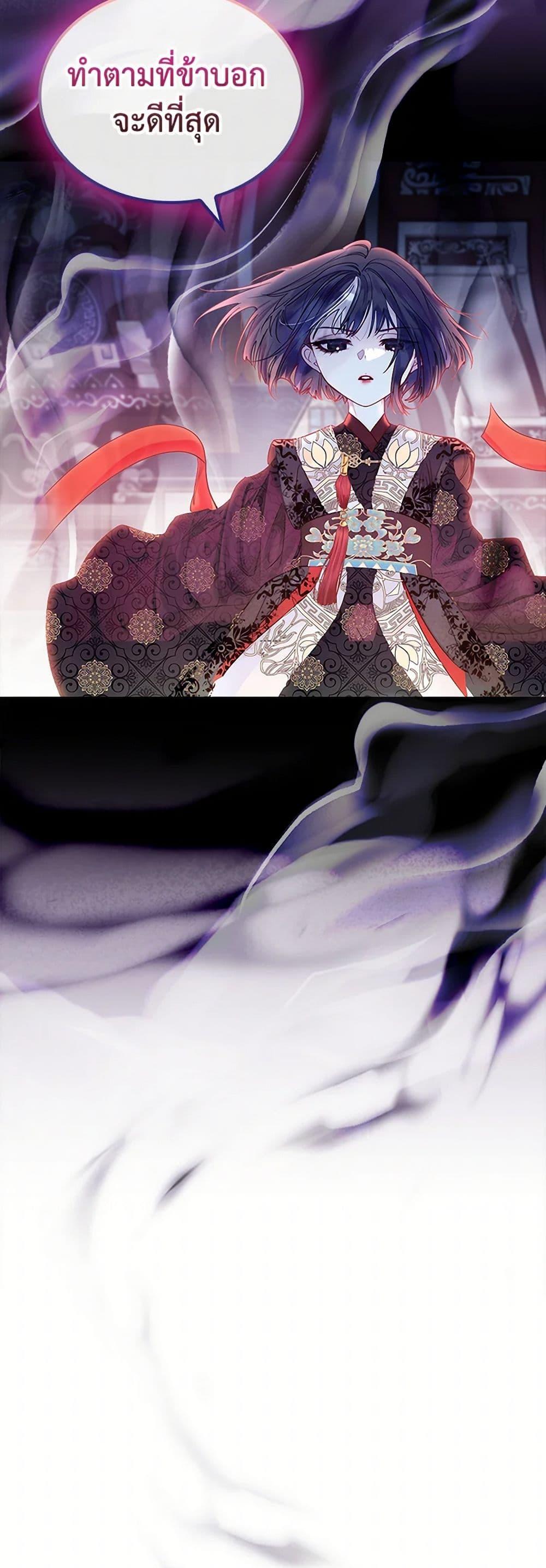 Manga-lc-com อ่านมังงะ อ่านการ์ตูน ออนไลน์ ฟรี I Raised the Nine-Tailed Fox Wrongly ตอนที่ 1 2 3 4 5 6 7 8 9 10 11 12 13 14 ฟรี ไม่มีโฆษณา Manga-lc - อ่าน มังงะ อ่าน การ์ตูน ออนไลน์ อ่านมังงะ ฟรี