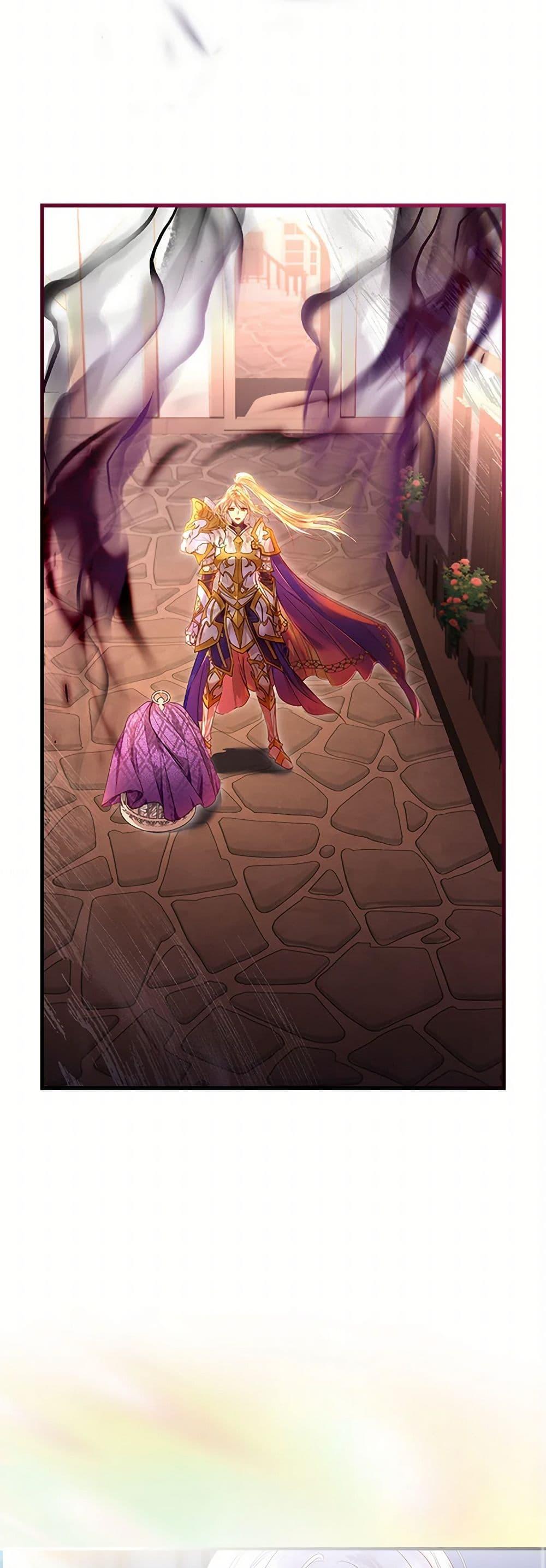 Manga-lc-com อ่านมังงะ อ่านการ์ตูน ออนไลน์ ฟรี I Raised the Nine-Tailed Fox Wrongly ตอนที่ 1 2 3 4 5 6 7 8 9 10 11 12 13 14 ฟรี ไม่มีโฆษณา Manga-lc - อ่าน มังงะ อ่าน การ์ตูน ออนไลน์ อ่านมังงะ ฟรี