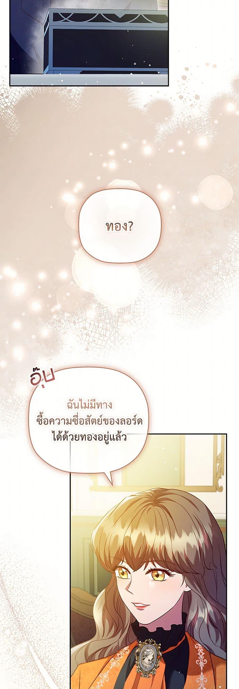 Manga-lc-com อ่านมังงะ อ่านการ์ตูน ออนไลน์ ฟรี An Extra In The Family Is The First To Be Abandoned ตอนที่ 1 2 3 4 5 6 7 8 9 10 11 12 13 14 ฟรี ไม่มีโฆษณา Manga-lc - อ่าน มังงะ อ่าน การ์ตูน ออนไลน์ อ่านมังงะ ฟรี