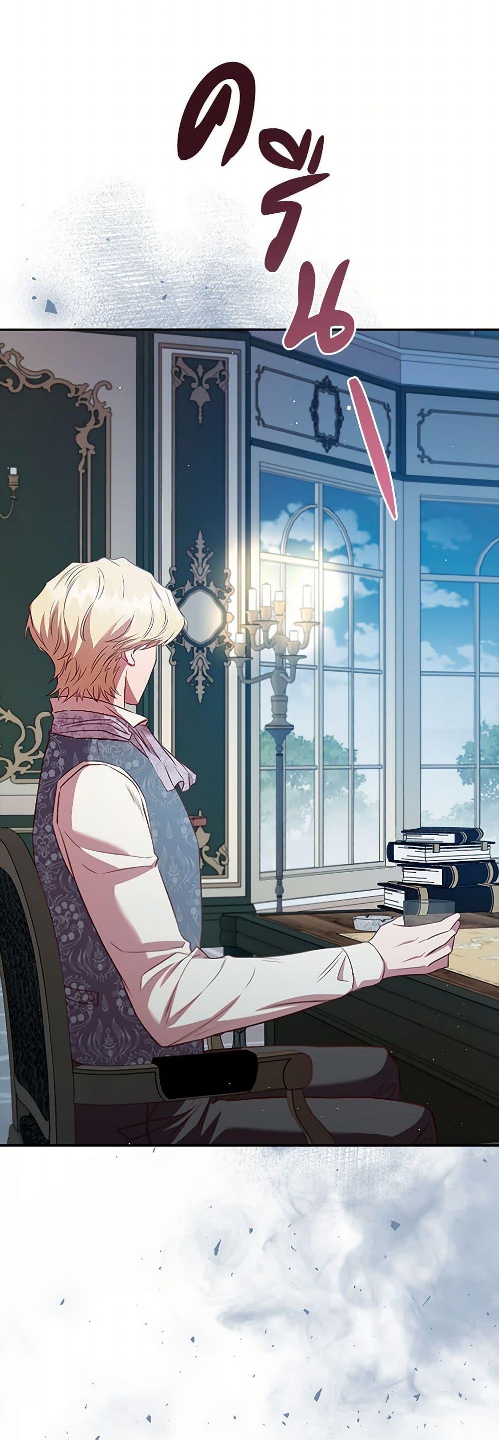 Manga-lc-com อ่านมังงะ อ่านการ์ตูน ออนไลน์ ฟรี An Extra In The Family Is The First To Be Abandoned ตอนที่ 1 2 3 4 5 6 7 8 9 10 11 12 13 14 ฟรี ไม่มีโฆษณา Manga-lc - อ่าน มังงะ อ่าน การ์ตูน ออนไลน์ อ่านมังงะ ฟรี