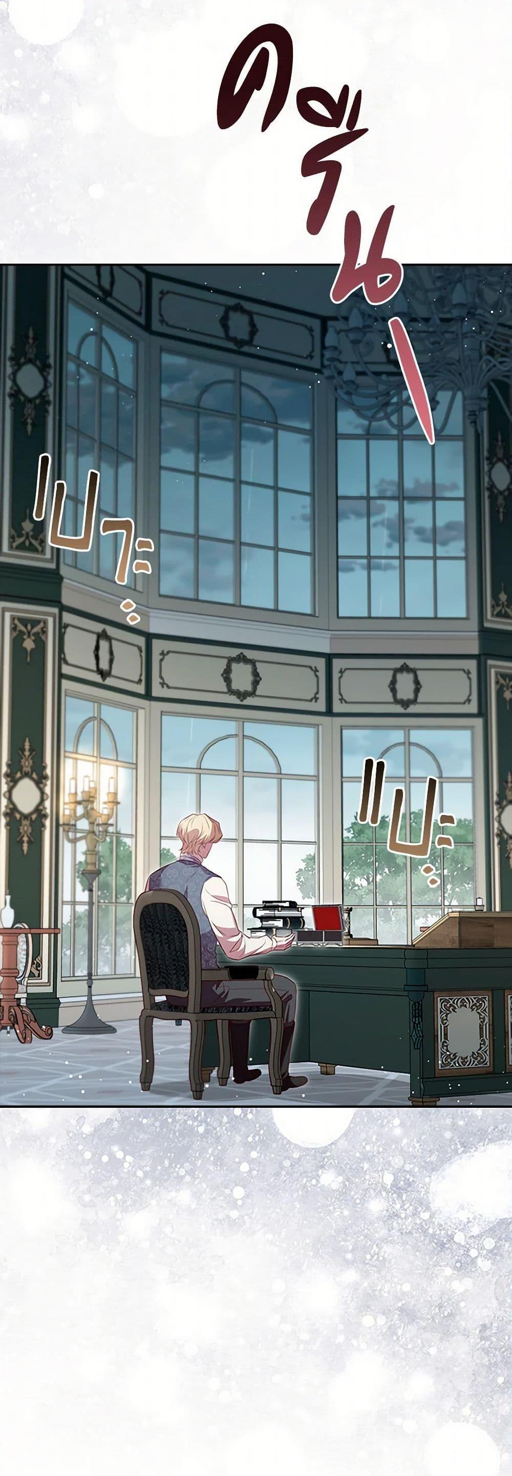 Manga-lc-com อ่านมังงะ อ่านการ์ตูน ออนไลน์ ฟรี An Extra In The Family Is The First To Be Abandoned ตอนที่ 1 2 3 4 5 6 7 8 9 10 11 12 13 14 ฟรี ไม่มีโฆษณา Manga-lc - อ่าน มังงะ อ่าน การ์ตูน ออนไลน์ อ่านมังงะ ฟรี