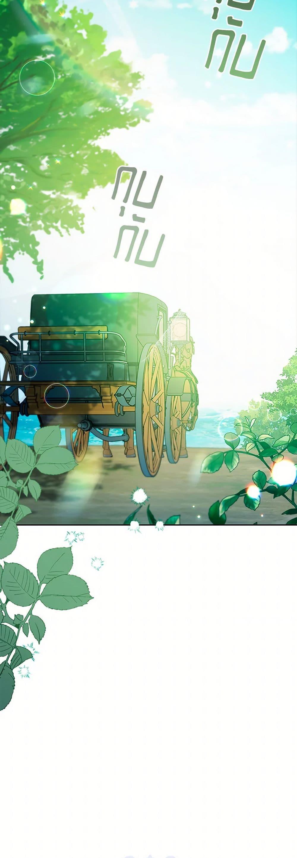 Manga-lc-com อ่านมังงะ อ่านการ์ตูน ออนไลน์ ฟรี An Extra In The Family Is The First To Be Abandoned ตอนที่ 1 2 3 4 5 6 7 8 9 10 11 12 13 14 ฟรี ไม่มีโฆษณา Manga-lc - อ่าน มังงะ อ่าน การ์ตูน ออนไลน์ อ่านมังงะ ฟรี