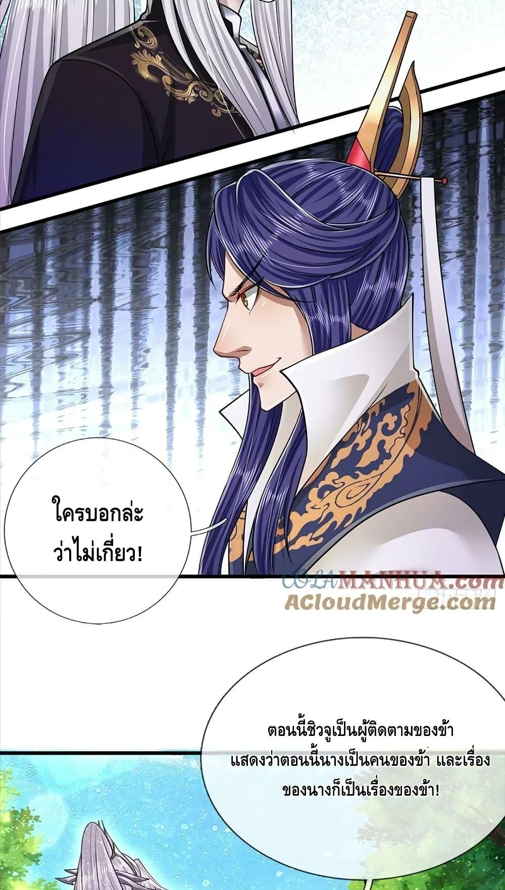 Manga-lc-com อ่านมังงะ อ่านการ์ตูน ออนไลน์ ฟรี Disciples All Over the World ตอนที่ 1 2 3 4 5 6 7 8 9 10 11 12 13 14 ฟรี ไม่มีโฆษณา Manga-lc - อ่าน มังงะ อ่าน การ์ตูน ออนไลน์ อ่านมังงะ ฟรี