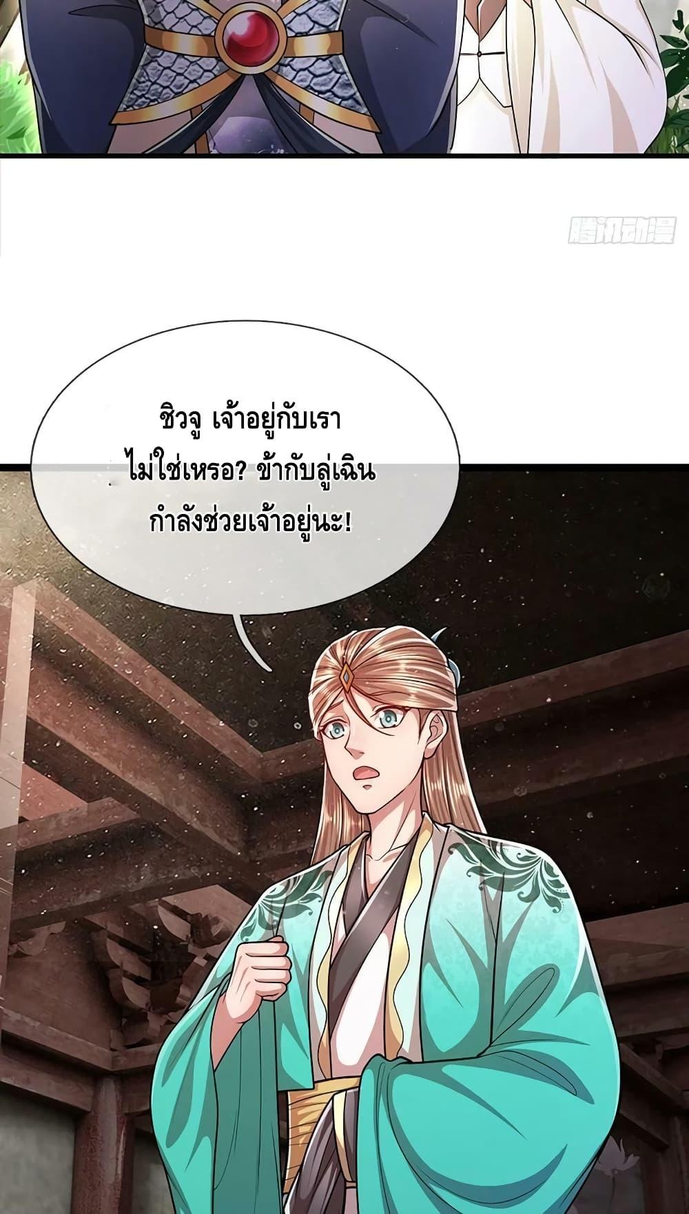 Manga-lc-com อ่านมังงะ อ่านการ์ตูน ออนไลน์ ฟรี Disciples All Over the World ตอนที่ 1 2 3 4 5 6 7 8 9 10 11 12 13 14 ฟรี ไม่มีโฆษณา Manga-lc - อ่าน มังงะ อ่าน การ์ตูน ออนไลน์ อ่านมังงะ ฟรี