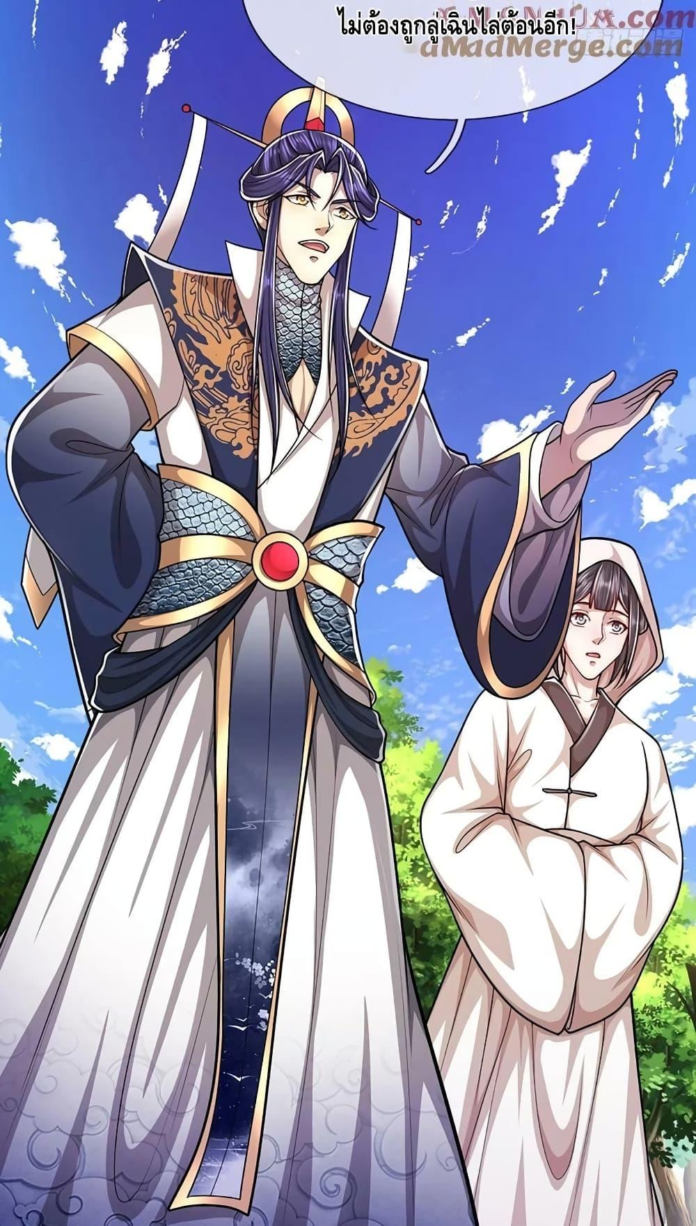 Manga-lc-com อ่านมังงะ อ่านการ์ตูน ออนไลน์ ฟรี Disciples All Over the World ตอนที่ 1 2 3 4 5 6 7 8 9 10 11 12 13 14 ฟรี ไม่มีโฆษณา Manga-lc - อ่าน มังงะ อ่าน การ์ตูน ออนไลน์ อ่านมังงะ ฟรี