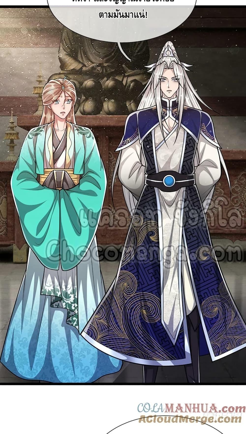 Manga-lc-com อ่านมังงะ อ่านการ์ตูน ออนไลน์ ฟรี Disciples All Over the World ตอนที่ 1 2 3 4 5 6 7 8 9 10 11 12 13 14 ฟรี ไม่มีโฆษณา Manga-lc - อ่าน มังงะ อ่าน การ์ตูน ออนไลน์ อ่านมังงะ ฟรี