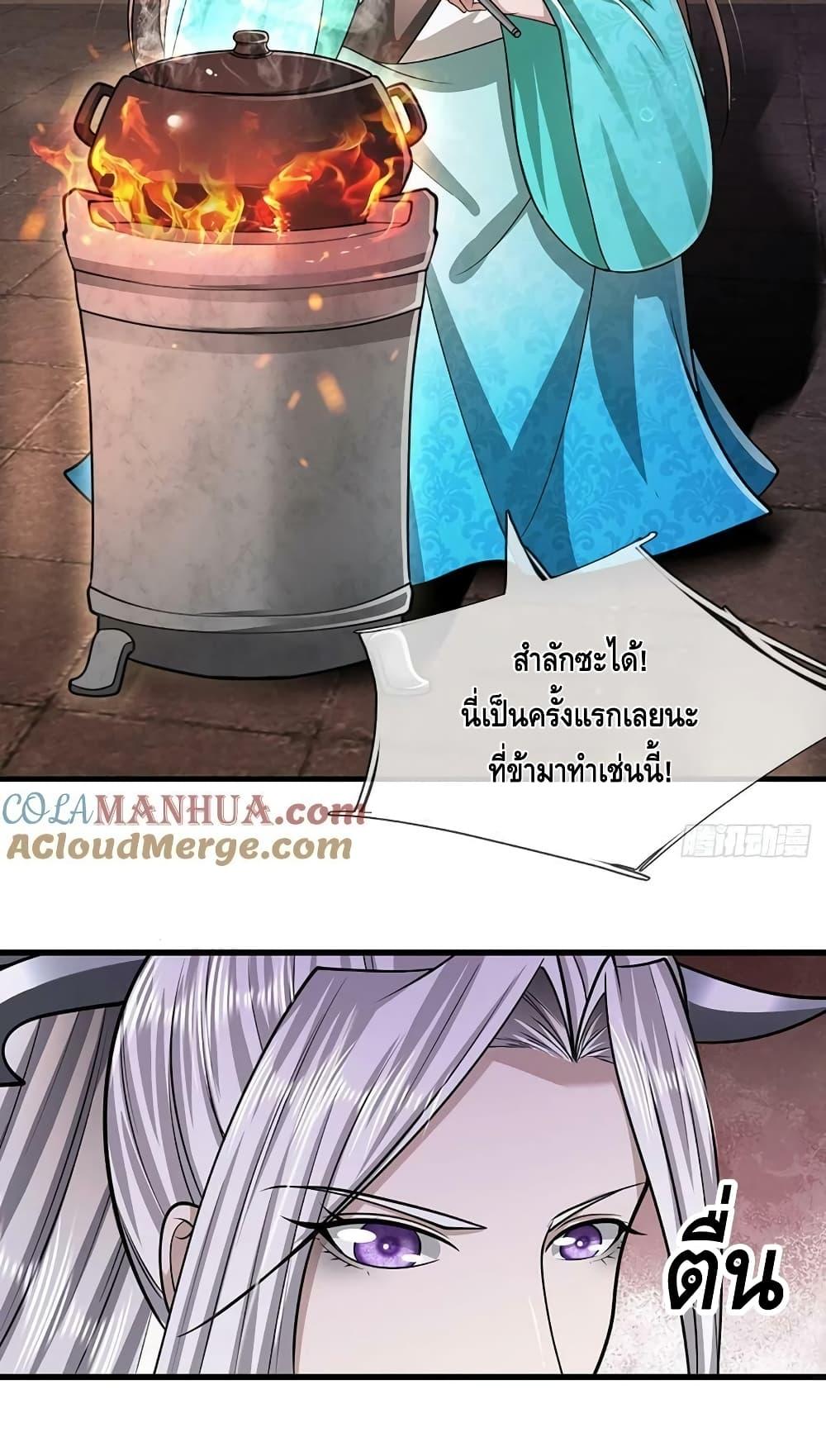 Manga-lc-com อ่านมังงะ อ่านการ์ตูน ออนไลน์ ฟรี Disciples All Over the World ตอนที่ 1 2 3 4 5 6 7 8 9 10 11 12 13 14 ฟรี ไม่มีโฆษณา Manga-lc - อ่าน มังงะ อ่าน การ์ตูน ออนไลน์ อ่านมังงะ ฟรี