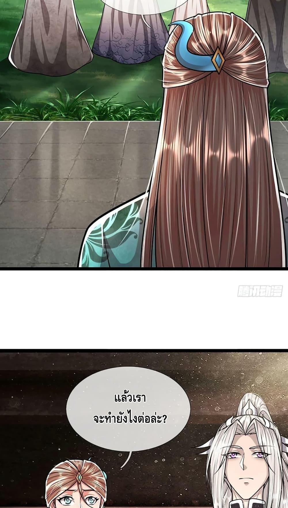 Manga-lc-com อ่านมังงะ อ่านการ์ตูน ออนไลน์ ฟรี Disciples All Over the World ตอนที่ 1 2 3 4 5 6 7 8 9 10 11 12 13 14 ฟรี ไม่มีโฆษณา Manga-lc - อ่าน มังงะ อ่าน การ์ตูน ออนไลน์ อ่านมังงะ ฟรี