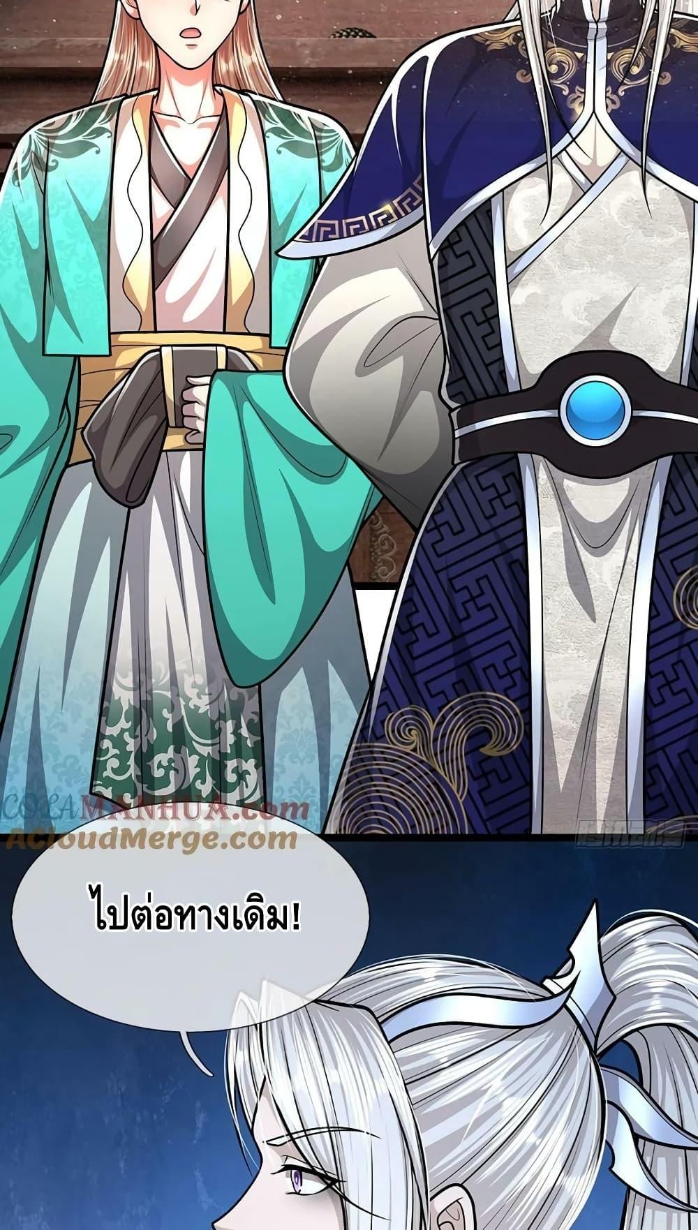 Manga-lc-com อ่านมังงะ อ่านการ์ตูน ออนไลน์ ฟรี Disciples All Over the World ตอนที่ 1 2 3 4 5 6 7 8 9 10 11 12 13 14 ฟรี ไม่มีโฆษณา Manga-lc - อ่าน มังงะ อ่าน การ์ตูน ออนไลน์ อ่านมังงะ ฟรี