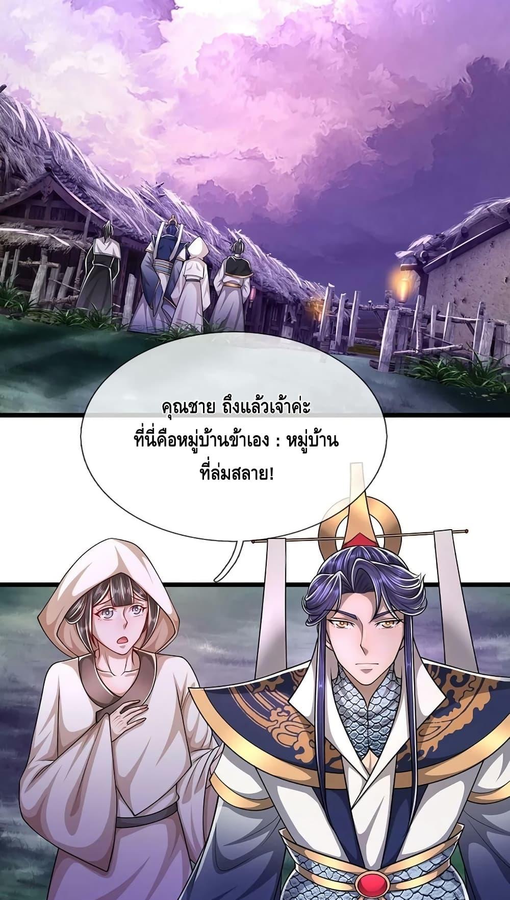 Manga-lc-com อ่านมังงะ อ่านการ์ตูน ออนไลน์ ฟรี Disciples All Over the World ตอนที่ 1 2 3 4 5 6 7 8 9 10 11 12 13 14 ฟรี ไม่มีโฆษณา Manga-lc - อ่าน มังงะ อ่าน การ์ตูน ออนไลน์ อ่านมังงะ ฟรี