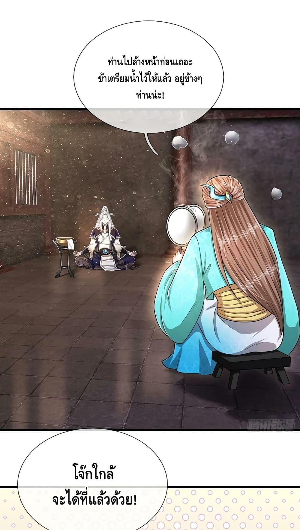 Manga-lc-com อ่านมังงะ อ่านการ์ตูน ออนไลน์ ฟรี Disciples All Over the World ตอนที่ 1 2 3 4 5 6 7 8 9 10 11 12 13 14 ฟรี ไม่มีโฆษณา Manga-lc - อ่าน มังงะ อ่าน การ์ตูน ออนไลน์ อ่านมังงะ ฟรี