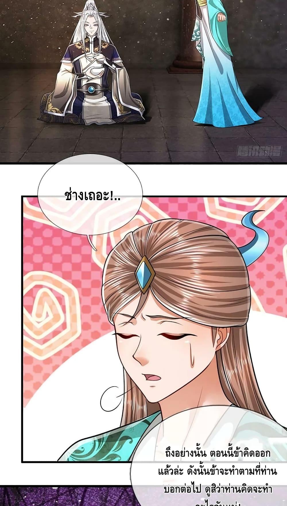 Manga-lc-com อ่านมังงะ อ่านการ์ตูน ออนไลน์ ฟรี Disciples All Over the World ตอนที่ 1 2 3 4 5 6 7 8 9 10 11 12 13 14 ฟรี ไม่มีโฆษณา Manga-lc - อ่าน มังงะ อ่าน การ์ตูน ออนไลน์ อ่านมังงะ ฟรี