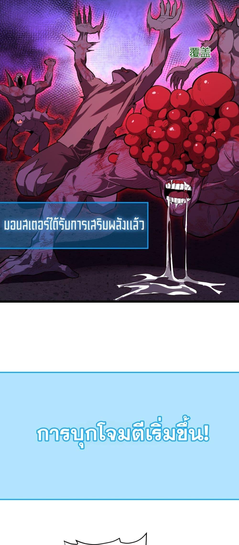 Manga-lc-com อ่านมังงะ อ่านการ์ตูน ออนไลน์ ฟรี Doomsdayforal ตอนที่ 1 2 3 4 5 6 7 8 9 10 11 12 13 14 ฟรี ไม่มีโฆษณา Manga-lc - อ่าน มังงะ อ่าน การ์ตูน ออนไลน์ อ่านมังงะ ฟรี