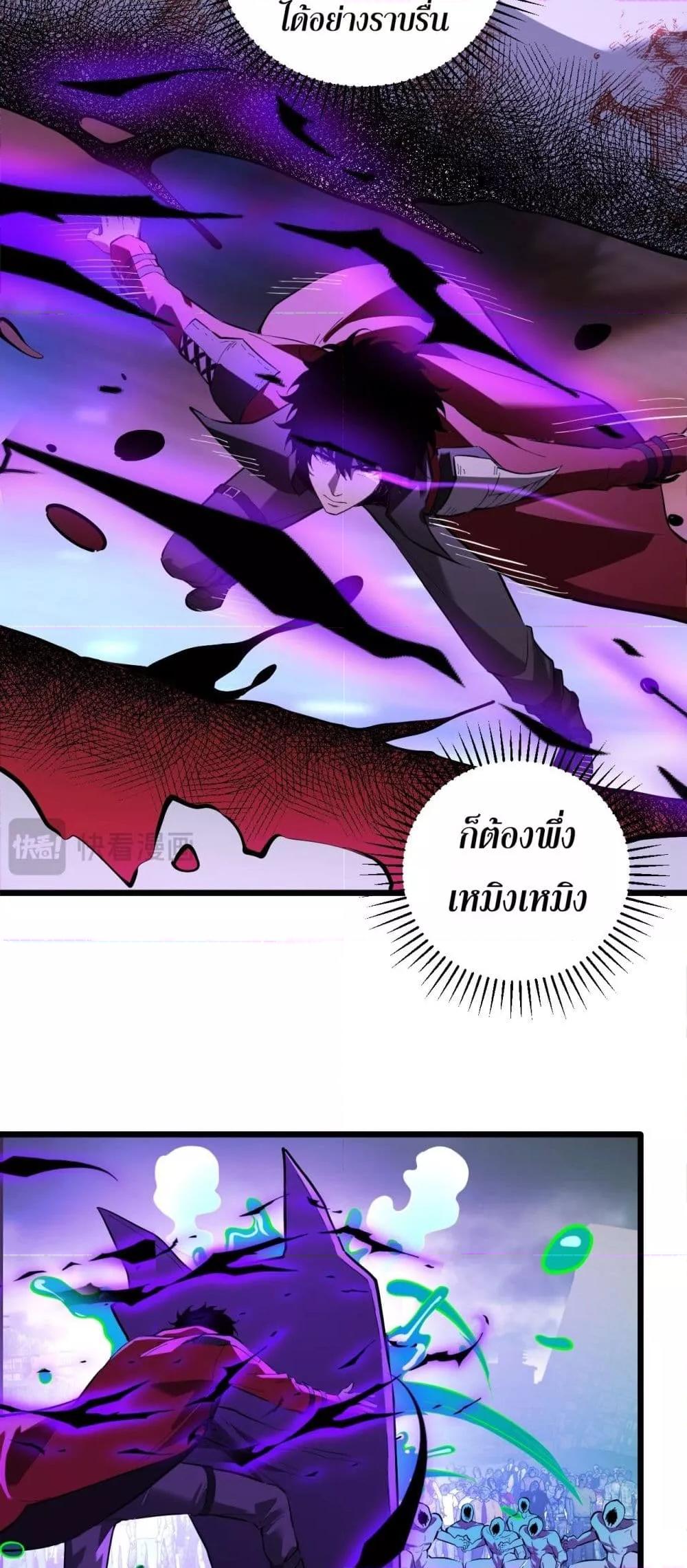 Manga-lc-com อ่านมังงะ อ่านการ์ตูน ออนไลน์ ฟรี Doomsdayforal ตอนที่ 1 2 3 4 5 6 7 8 9 10 11 12 13 14 ฟรี ไม่มีโฆษณา Manga-lc - อ่าน มังงะ อ่าน การ์ตูน ออนไลน์ อ่านมังงะ ฟรี