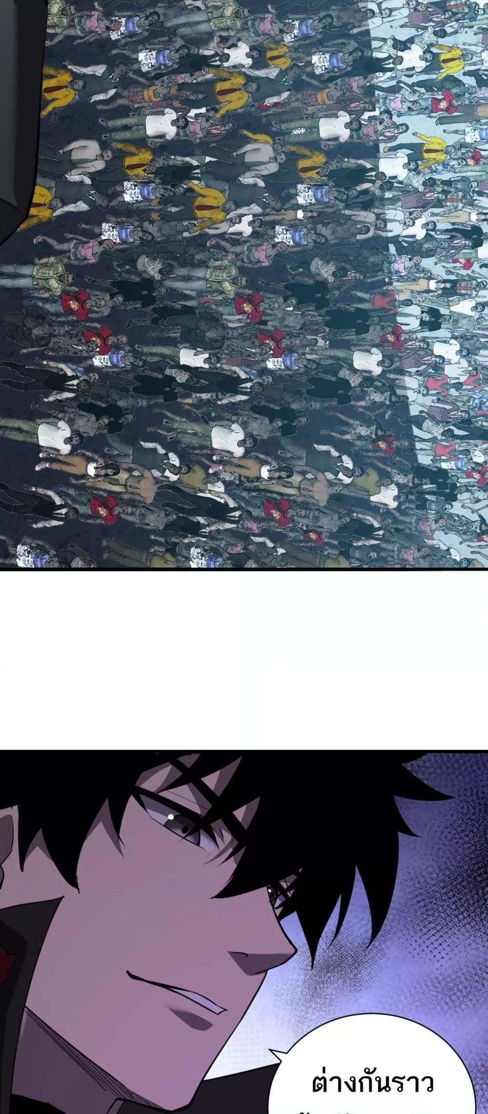 Manga-lc-com อ่านมังงะ อ่านการ์ตูน ออนไลน์ ฟรี Doomsdayforal ตอนที่ 1 2 3 4 5 6 7 8 9 10 11 12 13 14 ฟรี ไม่มีโฆษณา Manga-lc - อ่าน มังงะ อ่าน การ์ตูน ออนไลน์ อ่านมังงะ ฟรี