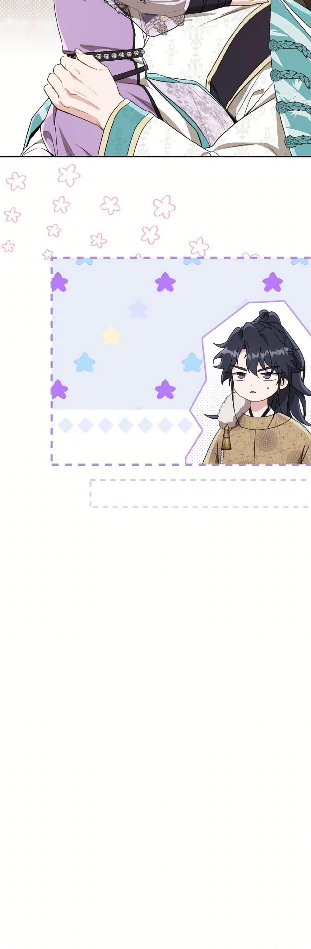 Manga-lc-com อ่านมังงะ อ่านการ์ตูน ออนไลน์ ฟรี I Became the Despised Granddaughter of the Powerful Martial Arts Family ตอนที่ 1 2 3 4 5 6 7 8 9 10 11 12 13 14 ฟรี ไม่มีโฆษณา Manga-lc - อ่าน มังงะ อ่าน การ์ตูน ออนไลน์ อ่านมังงะ ฟรี