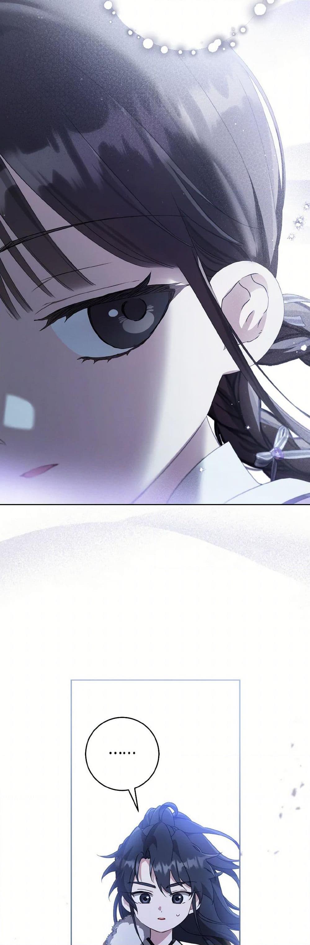 Manga-lc-com อ่านมังงะ อ่านการ์ตูน ออนไลน์ ฟรี I Became the Despised Granddaughter of the Powerful Martial Arts Family ตอนที่ 1 2 3 4 5 6 7 8 9 10 11 12 13 14 ฟรี ไม่มีโฆษณา Manga-lc - อ่าน มังงะ อ่าน การ์ตูน ออนไลน์ อ่านมังงะ ฟรี