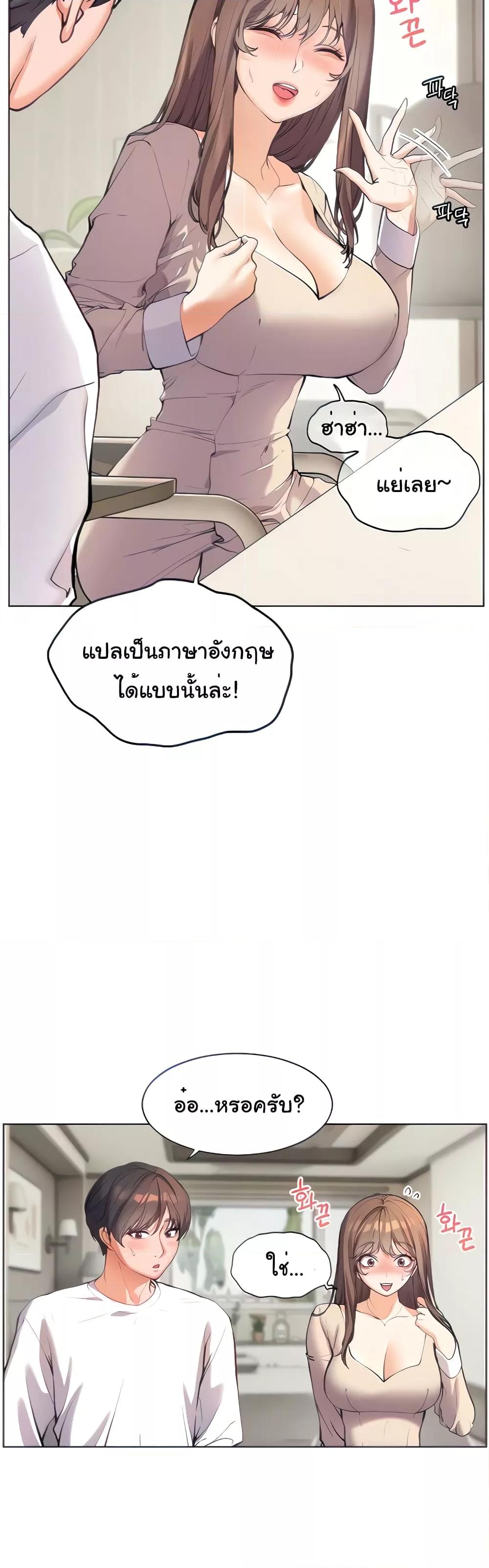 Doujin-Lc- อ่าน โดจิน มังฮวา เกาหลี ญี่ปุ่น จีน แปลไทย Teacher’s Efforts ตอนที่ 1 2 3 4 5 6 7 8 9 10 11 12 13 14 ฟรี ไม่มีโฆษณา อ่าน โดจิน Manhwa เกาหลี ญี่ปุ่น จีน เรามีครบ คัดมาให้เน้นๆ โดจิน 18+ รับประกันความฟินโดย  Doujin Lc