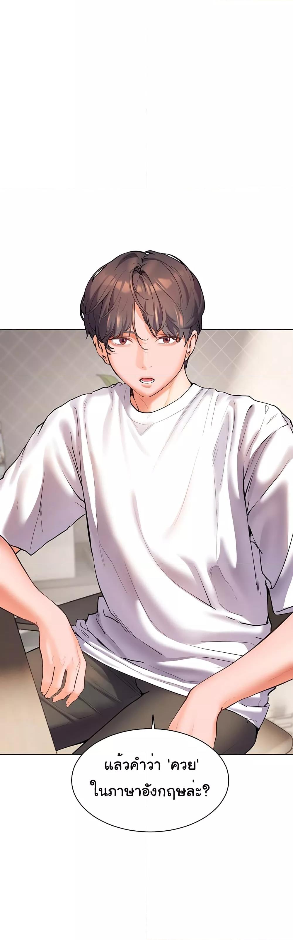 Doujin-Lc- อ่าน โดจิน มังฮวา เกาหลี ญี่ปุ่น จีน แปลไทย Teacher’s Efforts ตอนที่ 1 2 3 4 5 6 7 8 9 10 11 12 13 14 ฟรี ไม่มีโฆษณา อ่าน โดจิน Manhwa เกาหลี ญี่ปุ่น จีน เรามีครบ คัดมาให้เน้นๆ โดจิน 18+ รับประกันความฟินโดย  Doujin Lc