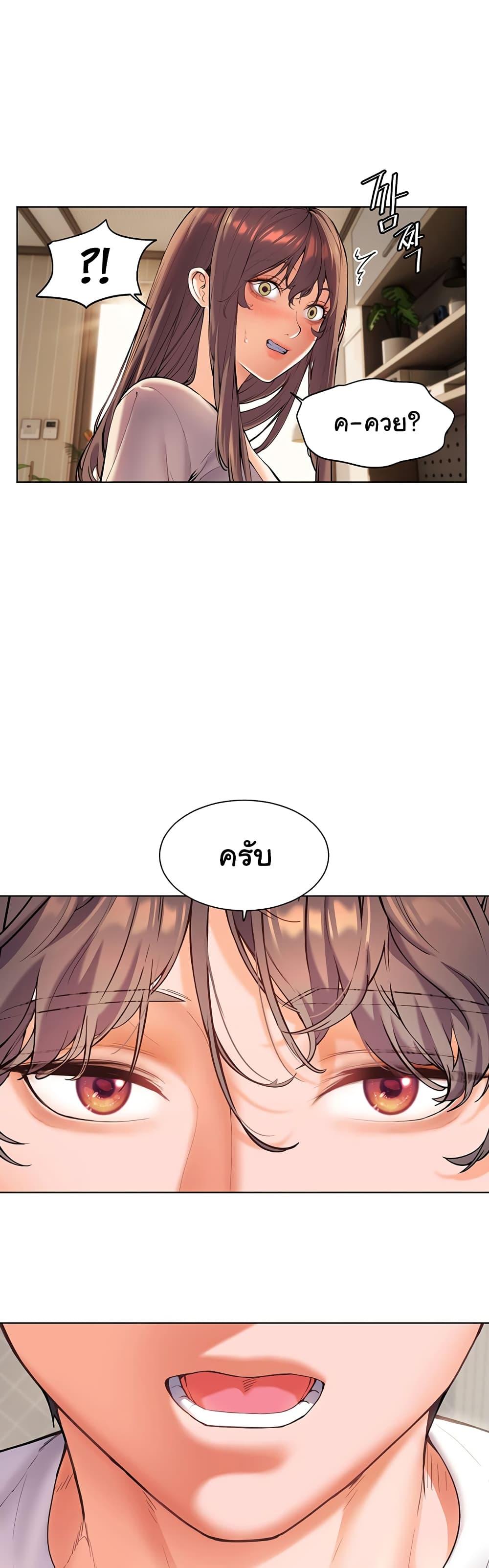 Doujin-Lc- อ่าน โดจิน มังฮวา เกาหลี ญี่ปุ่น จีน แปลไทย Teacher’s Efforts ตอนที่ 1 2 3 4 5 6 7 8 9 10 11 12 13 14 ฟรี ไม่มีโฆษณา อ่าน โดจิน Manhwa เกาหลี ญี่ปุ่น จีน เรามีครบ คัดมาให้เน้นๆ โดจิน 18+ รับประกันความฟินโดย  Doujin Lc