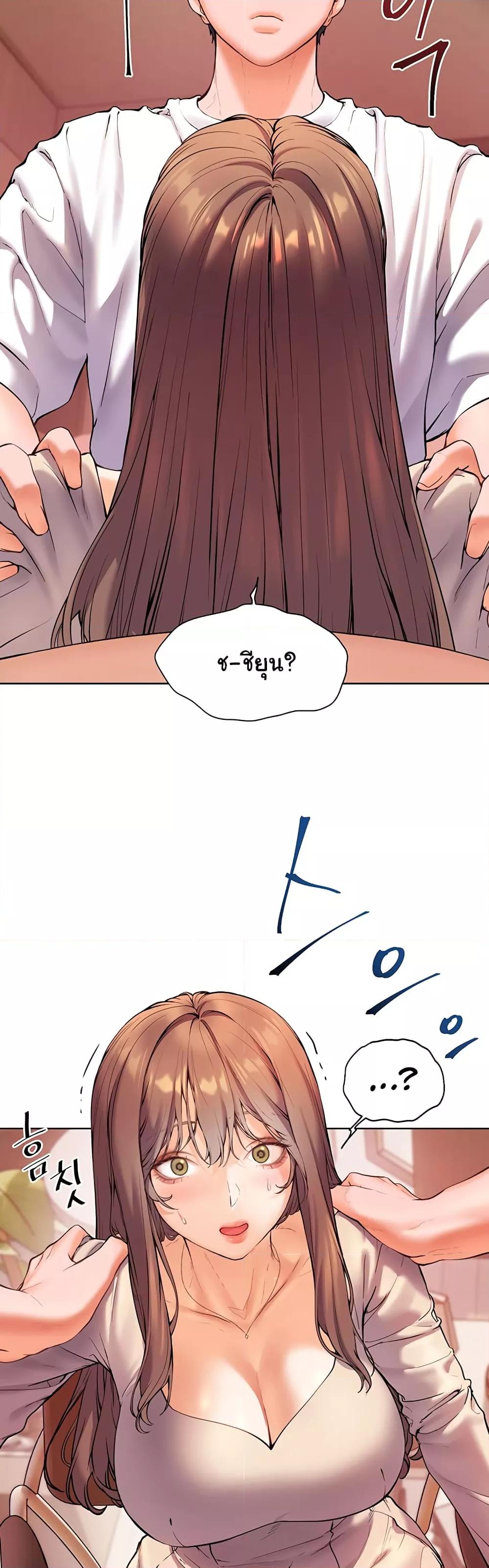 Doujin-Lc- อ่าน โดจิน มังฮวา เกาหลี ญี่ปุ่น จีน แปลไทย Teacher’s Efforts ตอนที่ 1 2 3 4 5 6 7 8 9 10 11 12 13 14 ฟรี ไม่มีโฆษณา อ่าน โดจิน Manhwa เกาหลี ญี่ปุ่น จีน เรามีครบ คัดมาให้เน้นๆ โดจิน 18+ รับประกันความฟินโดย  Doujin Lc