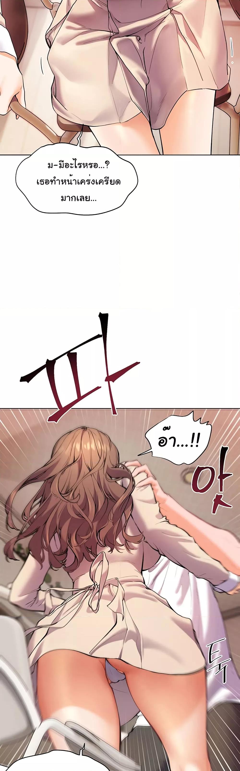 Doujin-Lc- อ่าน โดจิน มังฮวา เกาหลี ญี่ปุ่น จีน แปลไทย Teacher’s Efforts ตอนที่ 1 2 3 4 5 6 7 8 9 10 11 12 13 14 ฟรี ไม่มีโฆษณา อ่าน โดจิน Manhwa เกาหลี ญี่ปุ่น จีน เรามีครบ คัดมาให้เน้นๆ โดจิน 18+ รับประกันความฟินโดย  Doujin Lc