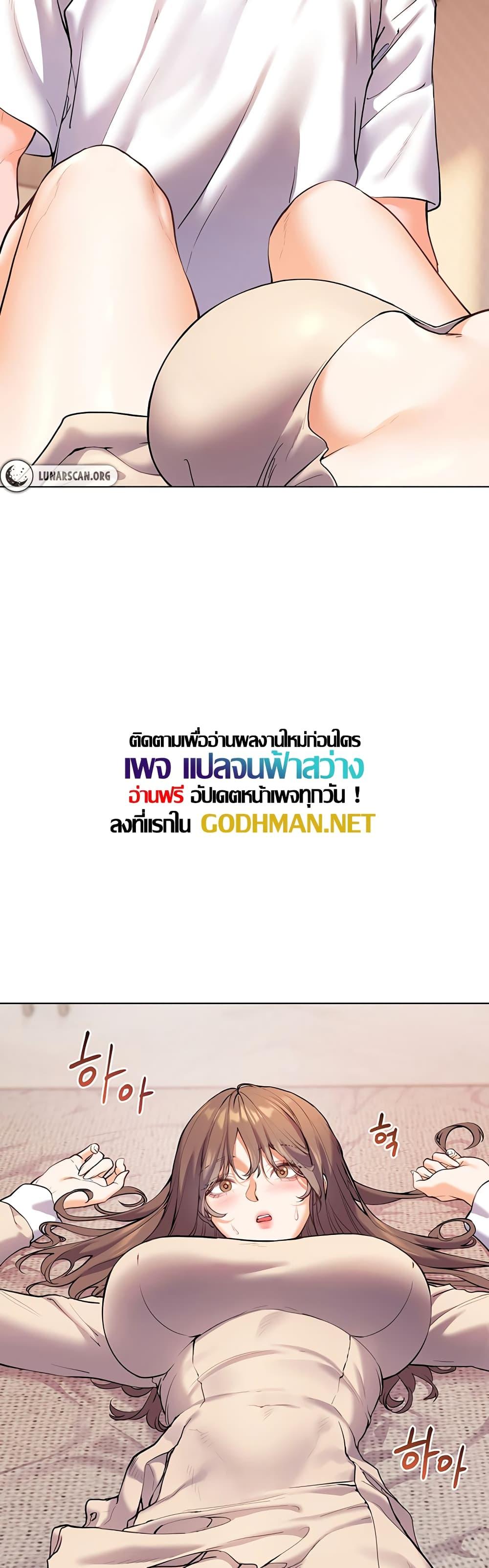 Doujin-Lc- อ่าน โดจิน มังฮวา เกาหลี ญี่ปุ่น จีน แปลไทย Teacher’s Efforts ตอนที่ 1 2 3 4 5 6 7 8 9 10 11 12 13 14 ฟรี ไม่มีโฆษณา อ่าน โดจิน Manhwa เกาหลี ญี่ปุ่น จีน เรามีครบ คัดมาให้เน้นๆ โดจิน 18+ รับประกันความฟินโดย  Doujin Lc