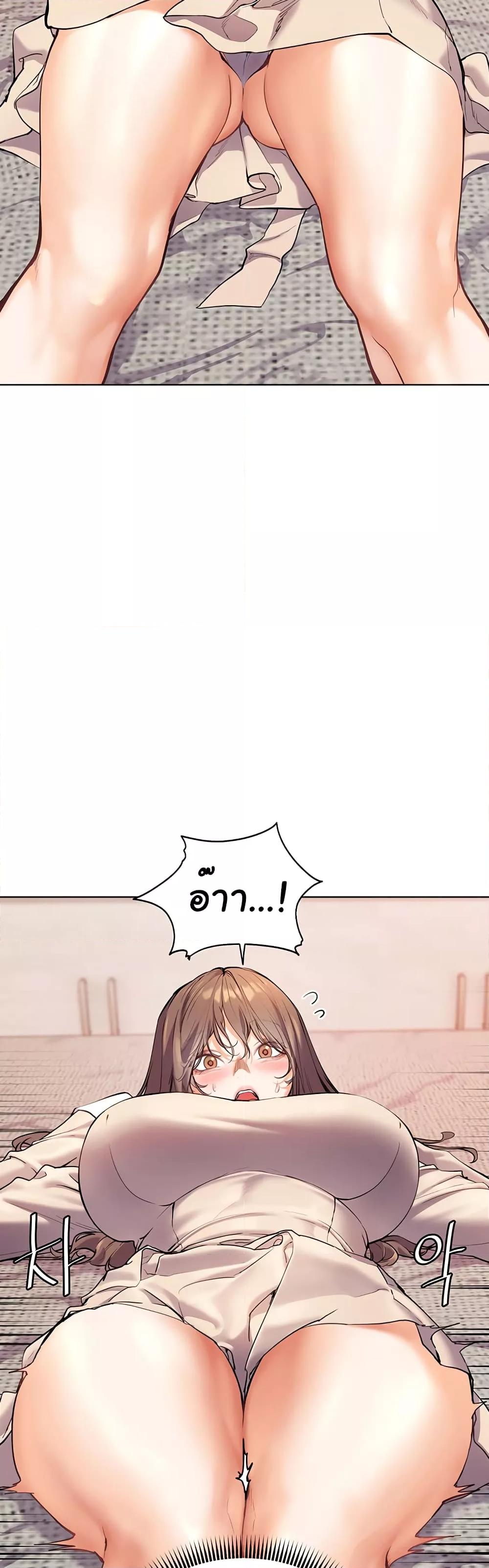 Doujin-Lc- อ่าน โดจิน มังฮวา เกาหลี ญี่ปุ่น จีน แปลไทย Teacher’s Efforts ตอนที่ 1 2 3 4 5 6 7 8 9 10 11 12 13 14 ฟรี ไม่มีโฆษณา อ่าน โดจิน Manhwa เกาหลี ญี่ปุ่น จีน เรามีครบ คัดมาให้เน้นๆ โดจิน 18+ รับประกันความฟินโดย  Doujin Lc
