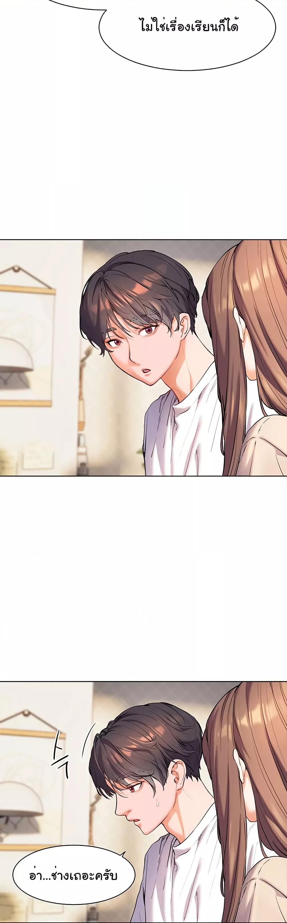 Doujin-Lc- อ่าน โดจิน มังฮวา เกาหลี ญี่ปุ่น จีน แปลไทย Teacher’s Efforts ตอนที่ 1 2 3 4 5 6 7 8 9 10 11 12 13 14 ฟรี ไม่มีโฆษณา อ่าน โดจิน Manhwa เกาหลี ญี่ปุ่น จีน เรามีครบ คัดมาให้เน้นๆ โดจิน 18+ รับประกันความฟินโดย  Doujin Lc