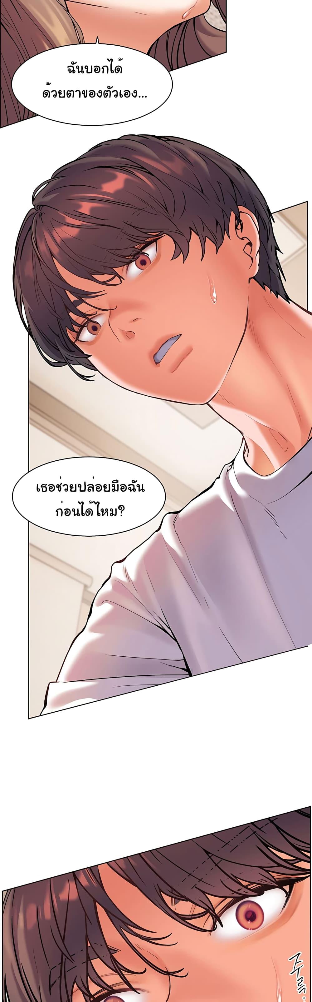 Doujin-Lc- อ่าน โดจิน มังฮวา เกาหลี ญี่ปุ่น จีน แปลไทย Teacher’s Efforts ตอนที่ 1 2 3 4 5 6 7 8 9 10 11 12 13 14 ฟรี ไม่มีโฆษณา อ่าน โดจิน Manhwa เกาหลี ญี่ปุ่น จีน เรามีครบ คัดมาให้เน้นๆ โดจิน 18+ รับประกันความฟินโดย  Doujin Lc
