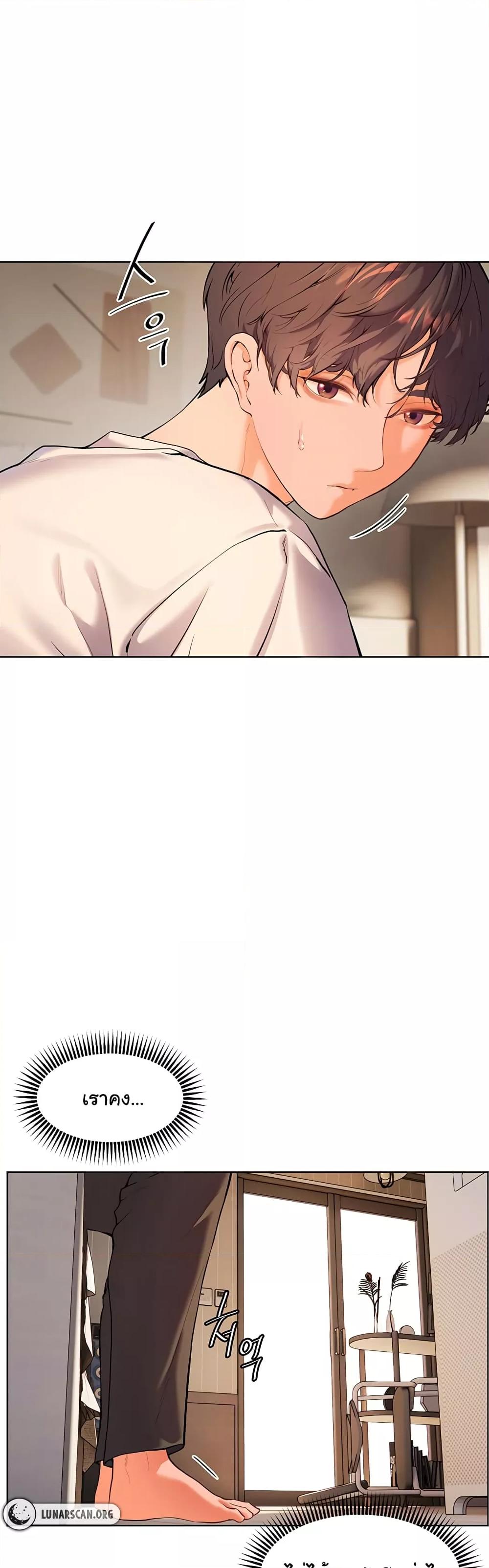 Doujin-Lc- อ่าน โดจิน มังฮวา เกาหลี ญี่ปุ่น จีน แปลไทย Teacher’s Efforts ตอนที่ 1 2 3 4 5 6 7 8 9 10 11 12 13 14 ฟรี ไม่มีโฆษณา อ่าน โดจิน Manhwa เกาหลี ญี่ปุ่น จีน เรามีครบ คัดมาให้เน้นๆ โดจิน 18+ รับประกันความฟินโดย  Doujin Lc