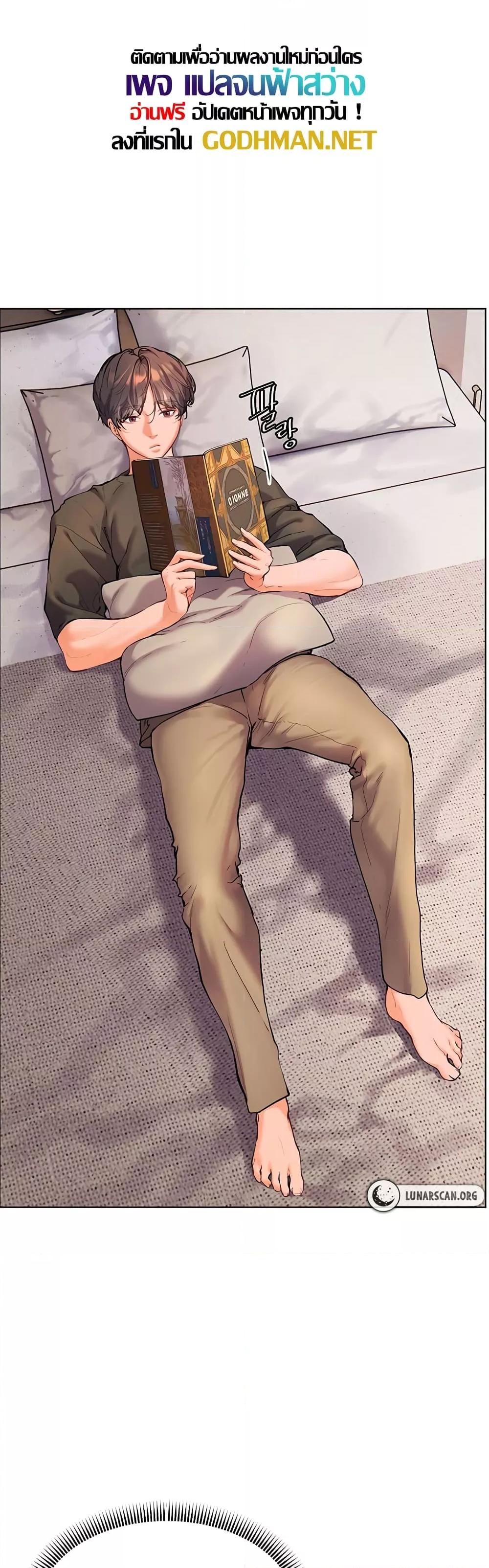 Doujin-Lc- อ่าน โดจิน มังฮวา เกาหลี ญี่ปุ่น จีน แปลไทย Teacher’s Efforts ตอนที่ 1 2 3 4 5 6 7 8 9 10 11 12 13 14 ฟรี ไม่มีโฆษณา อ่าน โดจิน Manhwa เกาหลี ญี่ปุ่น จีน เรามีครบ คัดมาให้เน้นๆ โดจิน 18+ รับประกันความฟินโดย  Doujin Lc