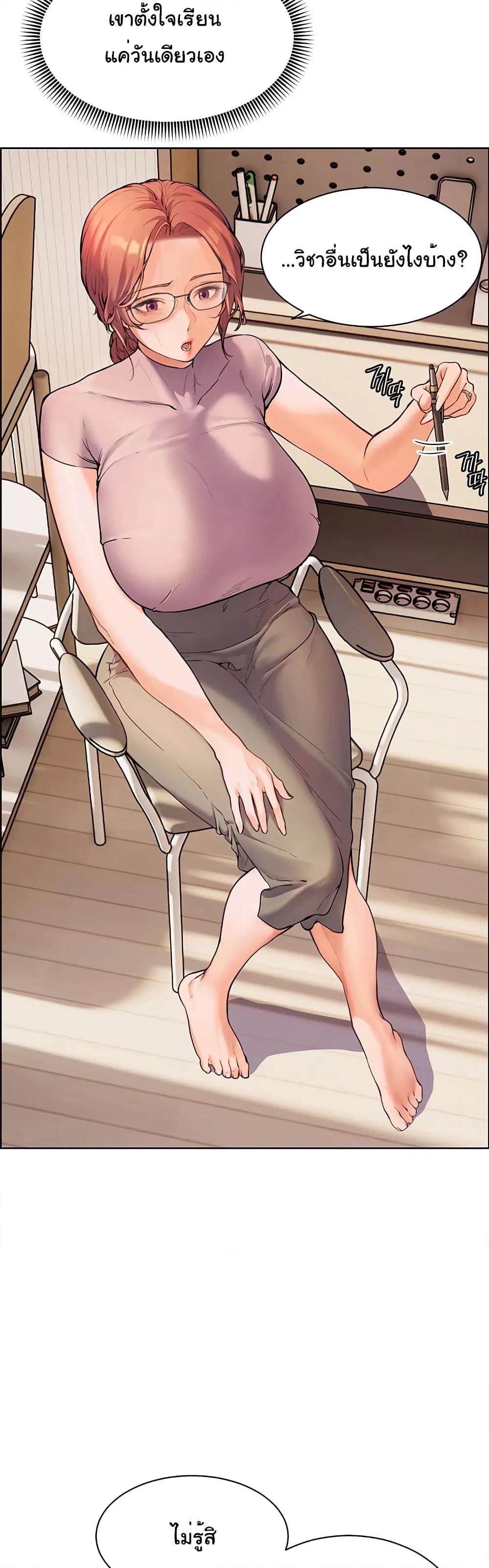 Doujin-Lc- อ่าน โดจิน มังฮวา เกาหลี ญี่ปุ่น จีน แปลไทย Teacher’s Efforts ตอนที่ 1 2 3 4 5 6 7 8 9 10 11 12 13 14 ฟรี ไม่มีโฆษณา อ่าน โดจิน Manhwa เกาหลี ญี่ปุ่น จีน เรามีครบ คัดมาให้เน้นๆ โดจิน 18+ รับประกันความฟินโดย  Doujin Lc