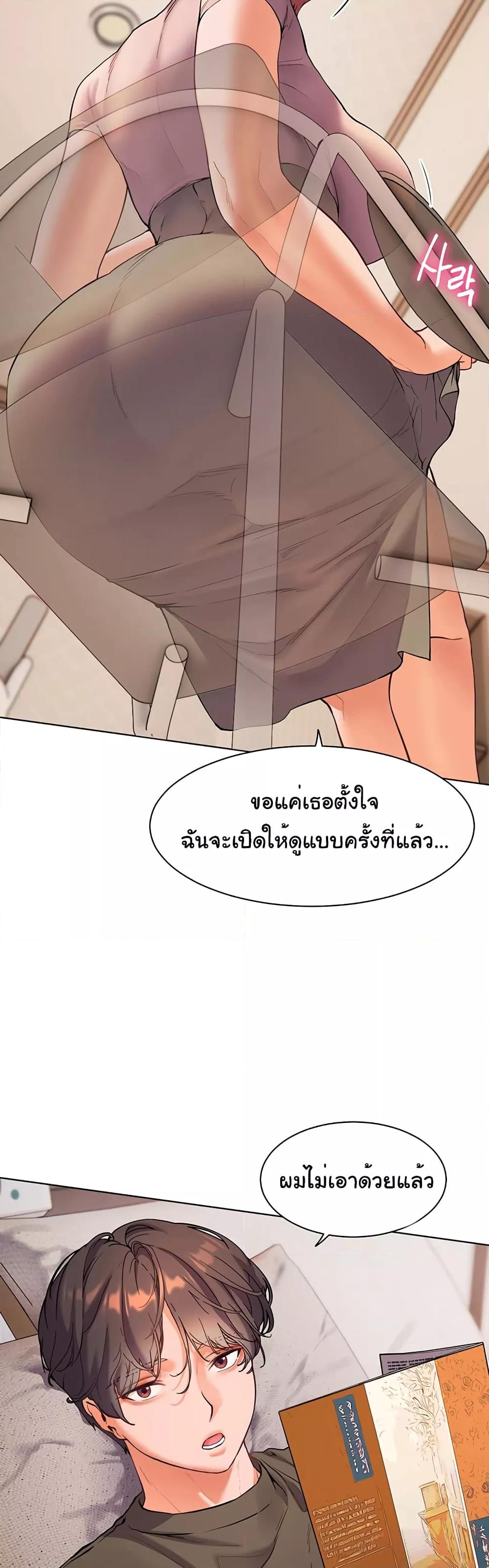 Doujin-Lc- อ่าน โดจิน มังฮวา เกาหลี ญี่ปุ่น จีน แปลไทย Teacher’s Efforts ตอนที่ 1 2 3 4 5 6 7 8 9 10 11 12 13 14 ฟรี ไม่มีโฆษณา อ่าน โดจิน Manhwa เกาหลี ญี่ปุ่น จีน เรามีครบ คัดมาให้เน้นๆ โดจิน 18+ รับประกันความฟินโดย  Doujin Lc