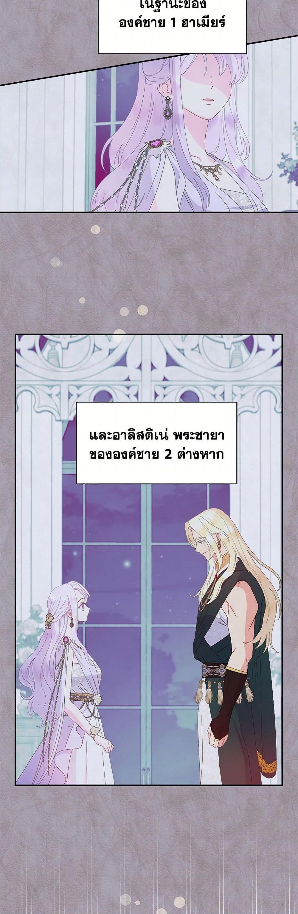 Manga-lc-com อ่านมังงะ อ่านการ์ตูน ออนไลน์ ฟรี Forget My Husband, I’ll Go Make Money ตอนที่ 1 2 3 4 5 6 7 8 9 10 11 12 13 14 ฟรี ไม่มีโฆษณา Manga-lc - อ่าน มังงะ อ่าน การ์ตูน ออนไลน์ อ่านมังงะ ฟรี