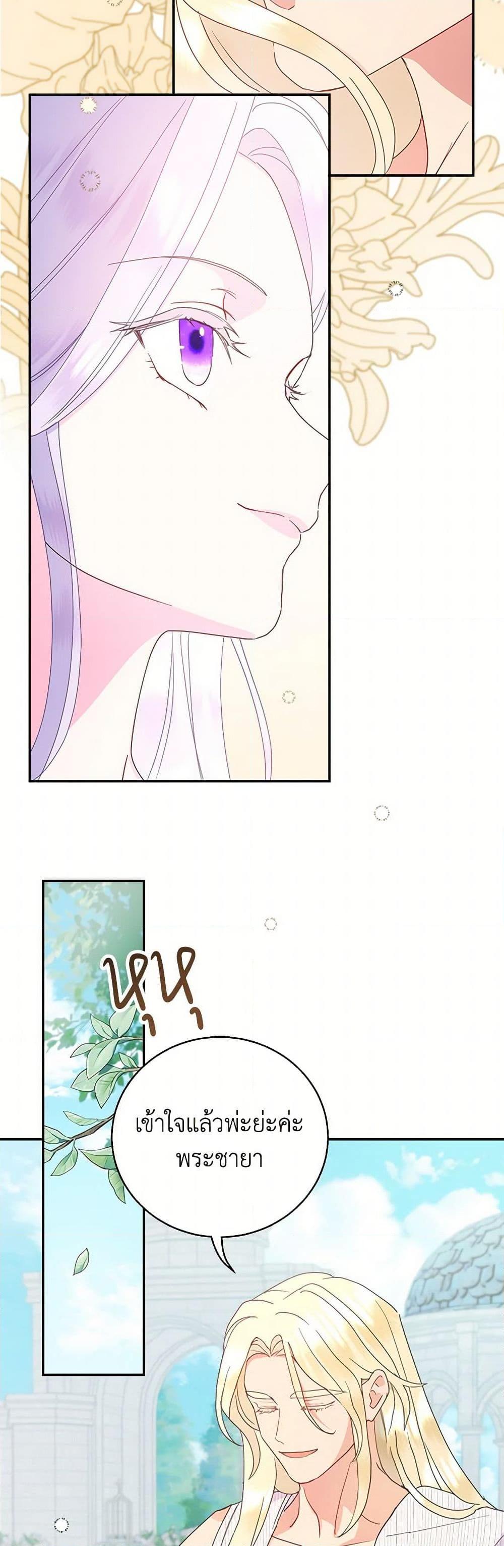 Manga-lc-com อ่านมังงะ อ่านการ์ตูน ออนไลน์ ฟรี Forget My Husband, I’ll Go Make Money ตอนที่ 1 2 3 4 5 6 7 8 9 10 11 12 13 14 ฟรี ไม่มีโฆษณา Manga-lc - อ่าน มังงะ อ่าน การ์ตูน ออนไลน์ อ่านมังงะ ฟรี