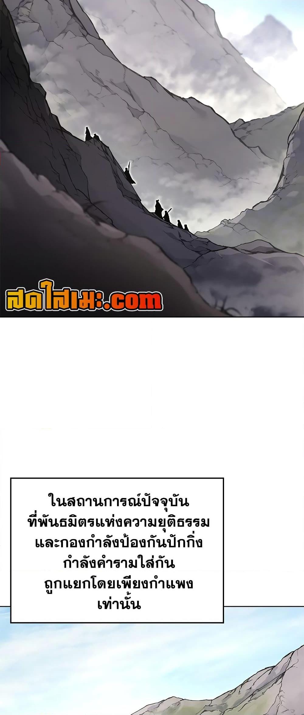 Manga-lc-com อ่านมังงะ อ่านการ์ตูน ออนไลน์ ฟรี Chronicles of Heavenly Demon ตำนานมารสวรรค์ ตอนที่ 1 2 3 4 5 6 7 8 9 10 11 12 13 14 ฟรี ไม่มีโฆษณา Manga-lc - อ่าน มังงะ อ่าน การ์ตูน ออนไลน์ อ่านมังงะ ฟรี