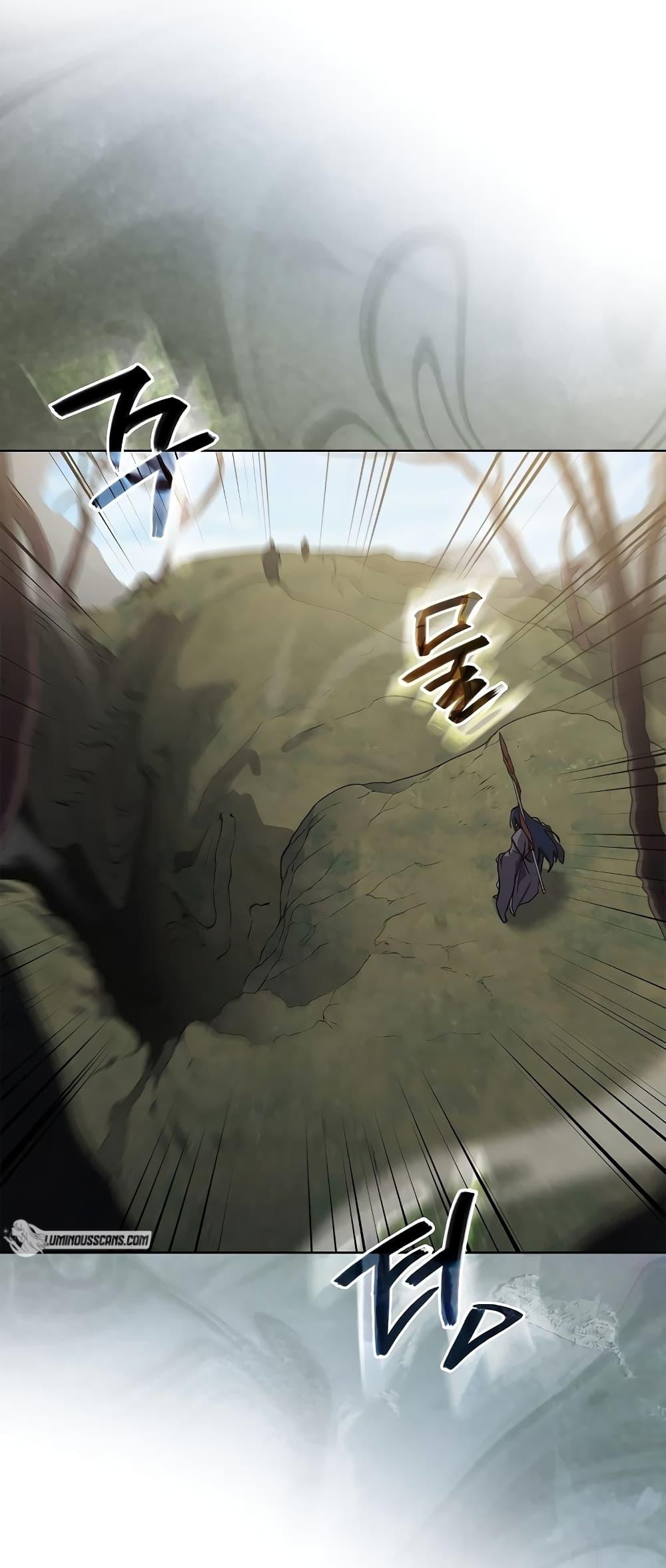 Manga-lc-com อ่านมังงะ อ่านการ์ตูน ออนไลน์ ฟรี Chronicles of Heavenly Demon ตำนานมารสวรรค์ ตอนที่ 1 2 3 4 5 6 7 8 9 10 11 12 13 14 ฟรี ไม่มีโฆษณา Manga-lc - อ่าน มังงะ อ่าน การ์ตูน ออนไลน์ อ่านมังงะ ฟรี