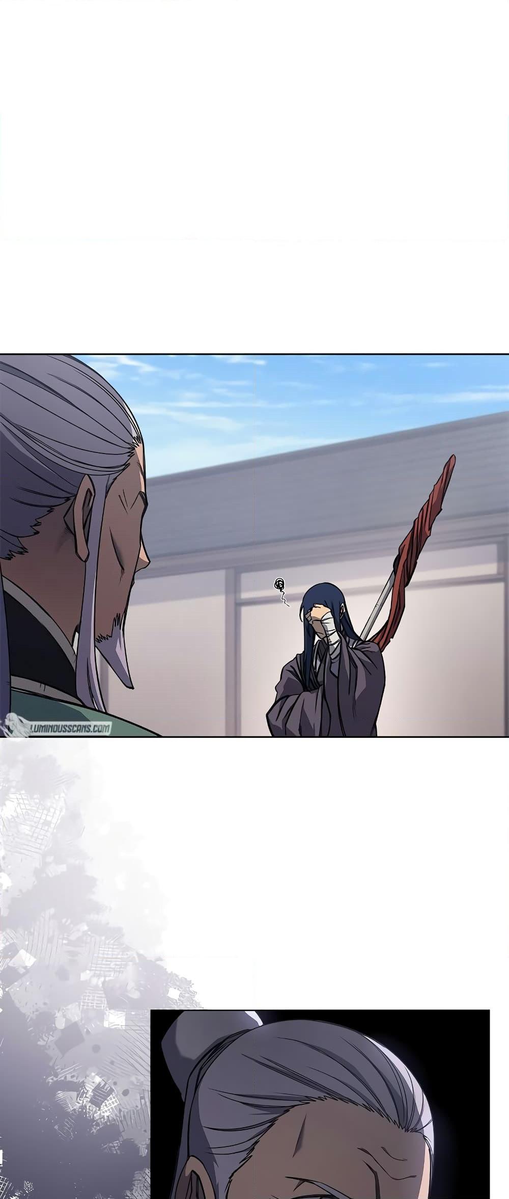 Manga-lc-com อ่านมังงะ อ่านการ์ตูน ออนไลน์ ฟรี Chronicles of Heavenly Demon ตำนานมารสวรรค์ ตอนที่ 1 2 3 4 5 6 7 8 9 10 11 12 13 14 ฟรี ไม่มีโฆษณา Manga-lc - อ่าน มังงะ อ่าน การ์ตูน ออนไลน์ อ่านมังงะ ฟรี