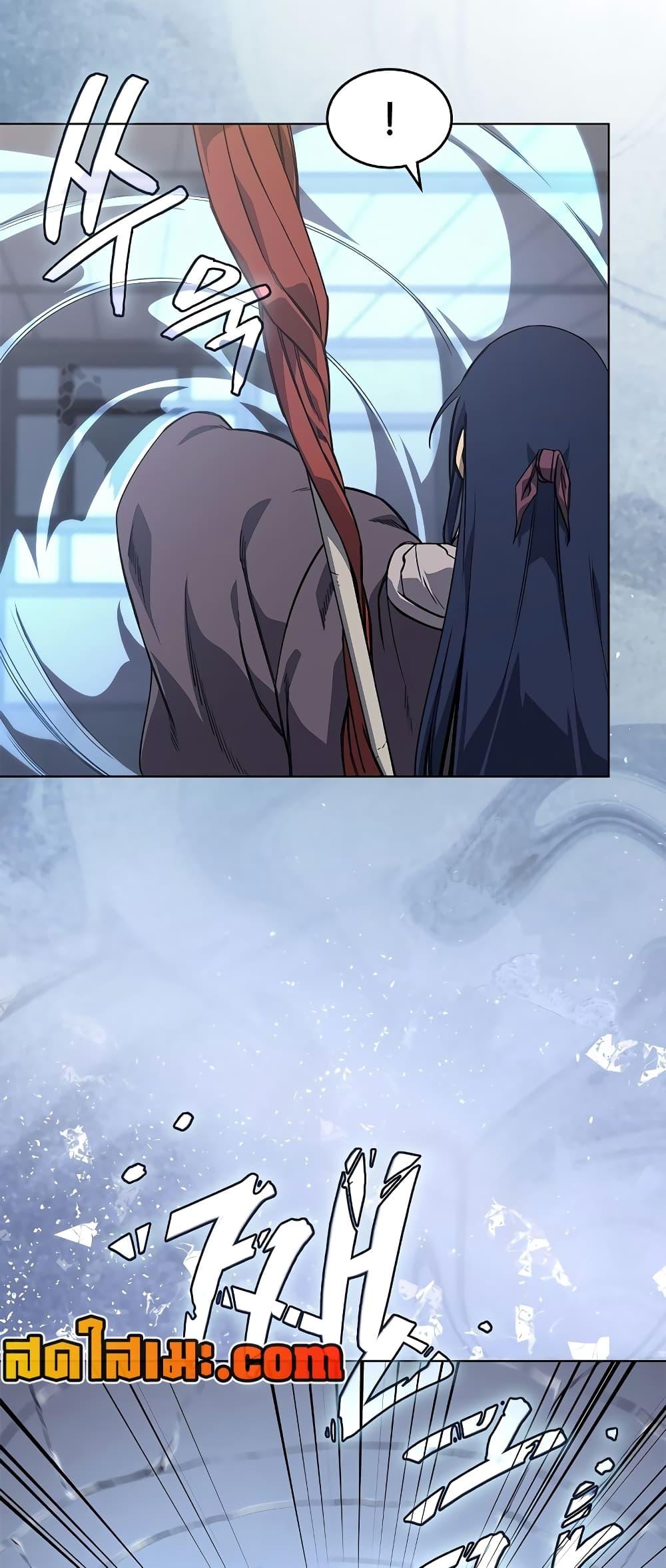 Manga-lc-com อ่านมังงะ อ่านการ์ตูน ออนไลน์ ฟรี Chronicles of Heavenly Demon ตำนานมารสวรรค์ ตอนที่ 1 2 3 4 5 6 7 8 9 10 11 12 13 14 ฟรี ไม่มีโฆษณา Manga-lc - อ่าน มังงะ อ่าน การ์ตูน ออนไลน์ อ่านมังงะ ฟรี