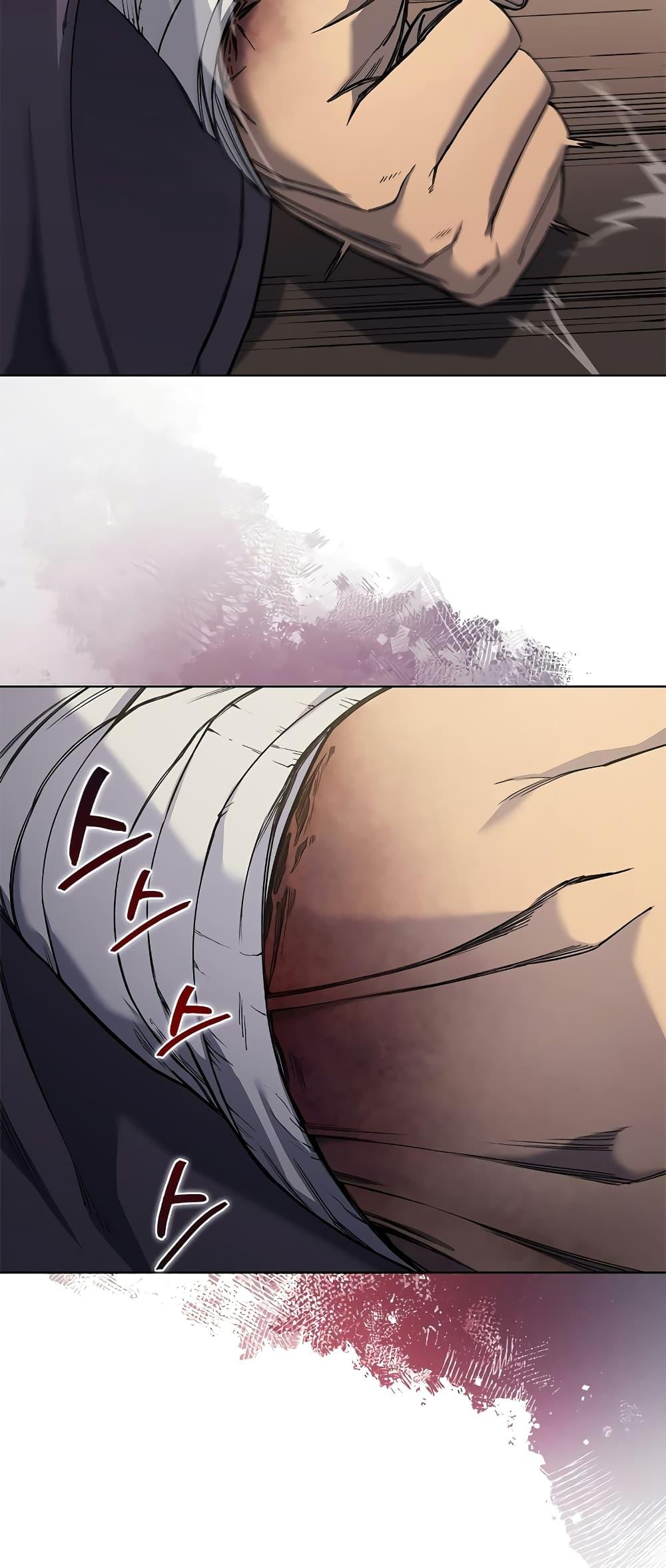 Manga-lc-com อ่านมังงะ อ่านการ์ตูน ออนไลน์ ฟรี Chronicles of Heavenly Demon ตำนานมารสวรรค์ ตอนที่ 1 2 3 4 5 6 7 8 9 10 11 12 13 14 ฟรี ไม่มีโฆษณา Manga-lc - อ่าน มังงะ อ่าน การ์ตูน ออนไลน์ อ่านมังงะ ฟรี