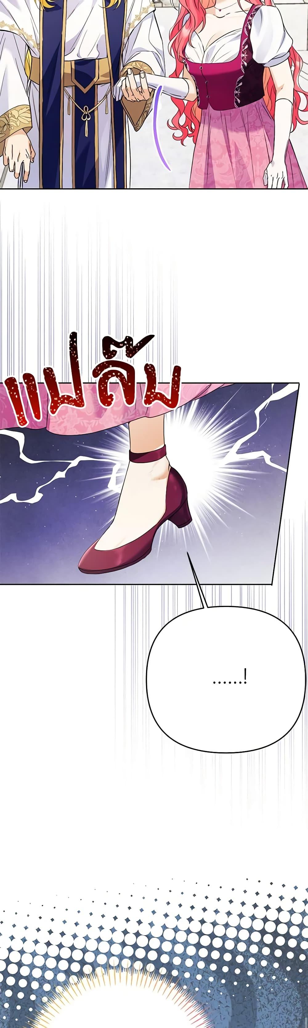 Manga-lc-com อ่านมังงะ อ่านการ์ตูน ออนไลน์ ฟรี I Thought You Were a Time-Limited Husband ตอนที่ 1 2 3 4 5 6 7 8 9 10 11 12 13 14 ฟรี ไม่มีโฆษณา Manga-lc - อ่าน มังงะ อ่าน การ์ตูน ออนไลน์ อ่านมังงะ ฟรี